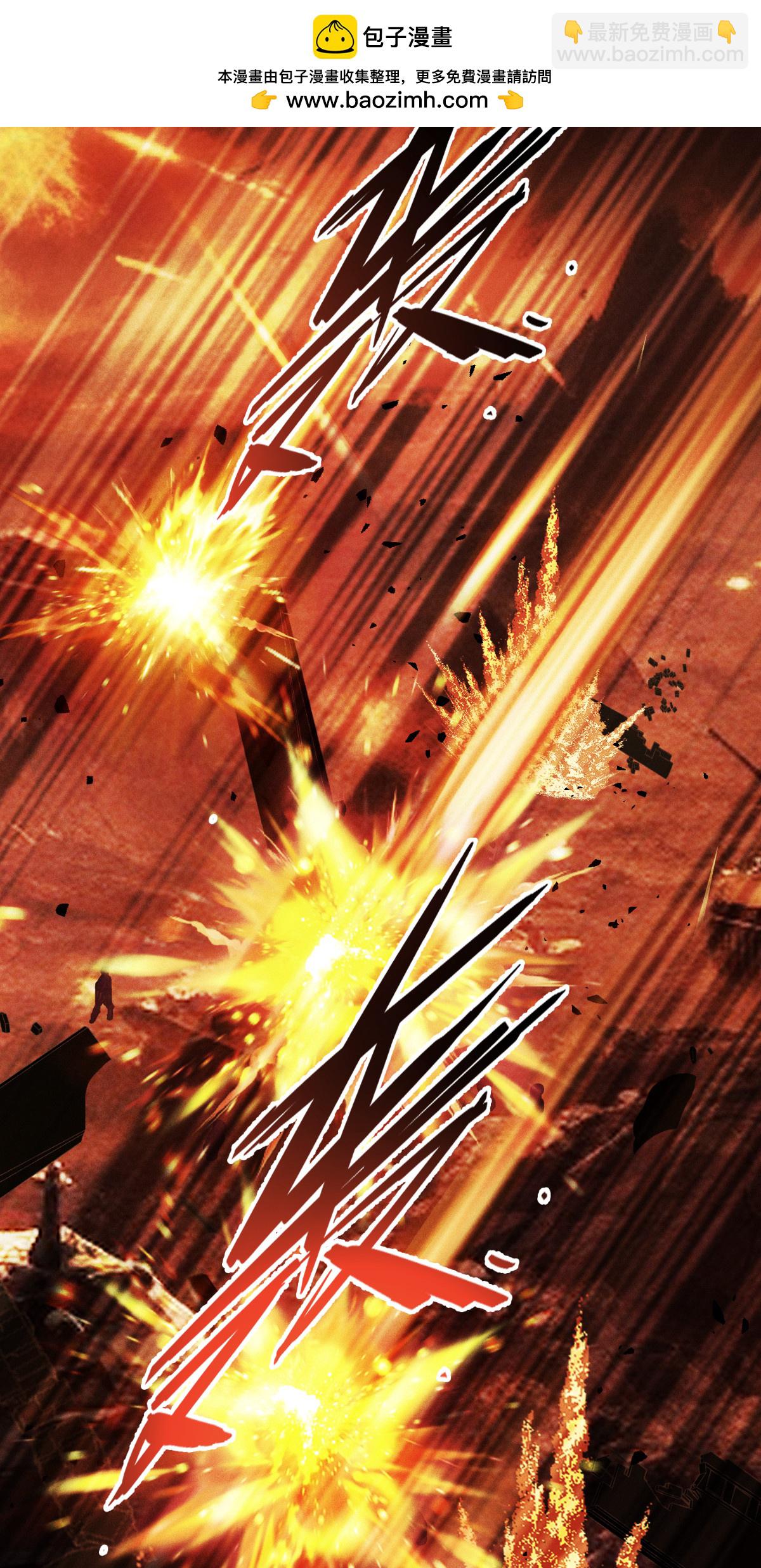 第87话 最后的堡垒(1/2)-第89话