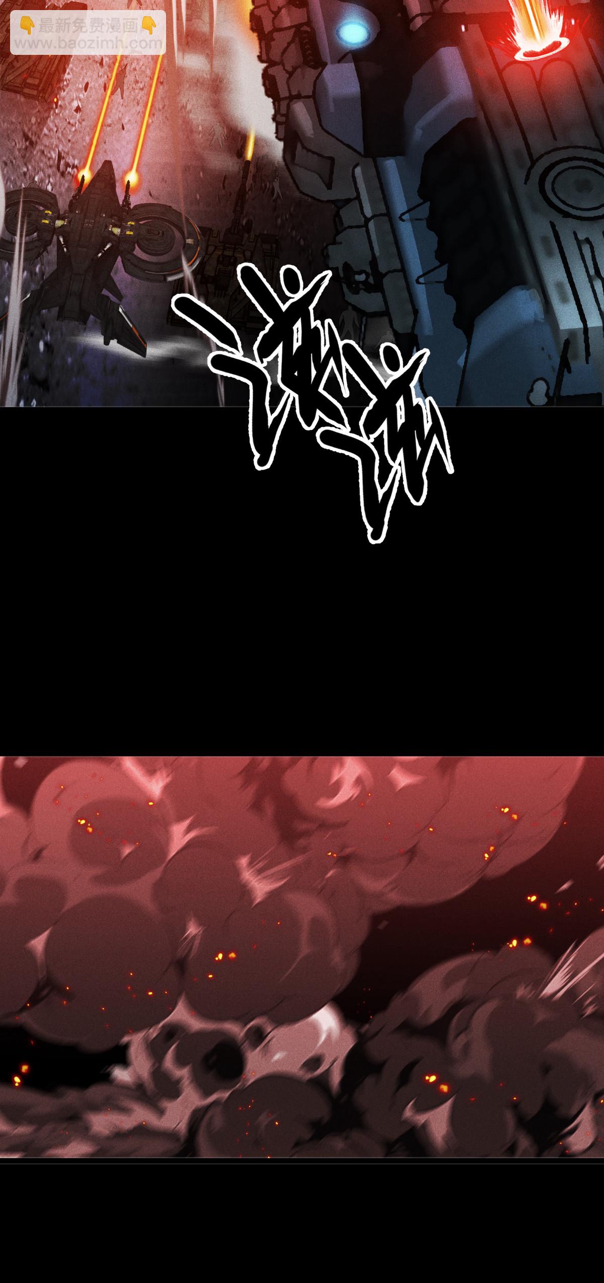 第87话 最后的堡垒(1/2)-第89话