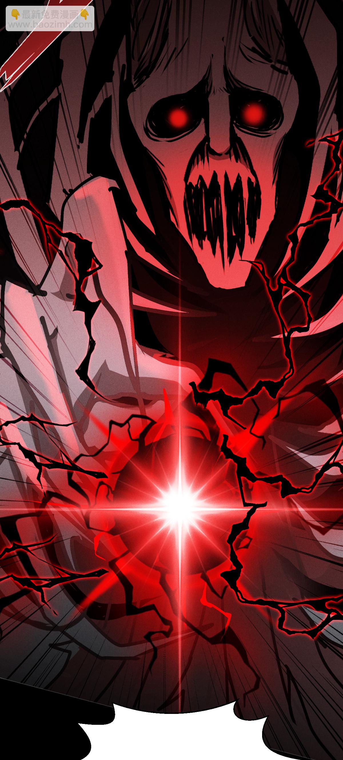 第87话 最后的堡垒(1/2)-第89话