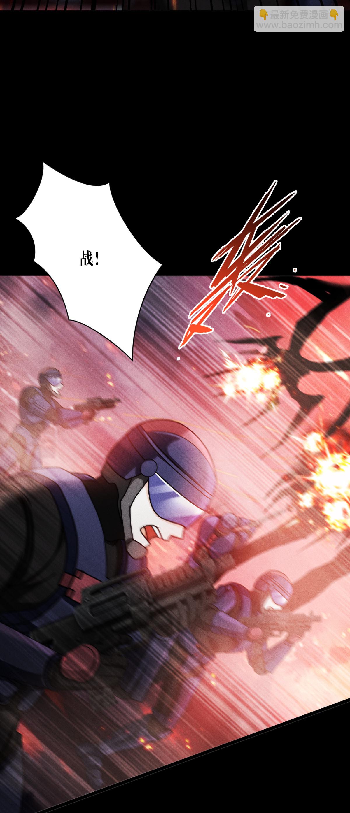 第87话 最后的堡垒(1/2)-第89话