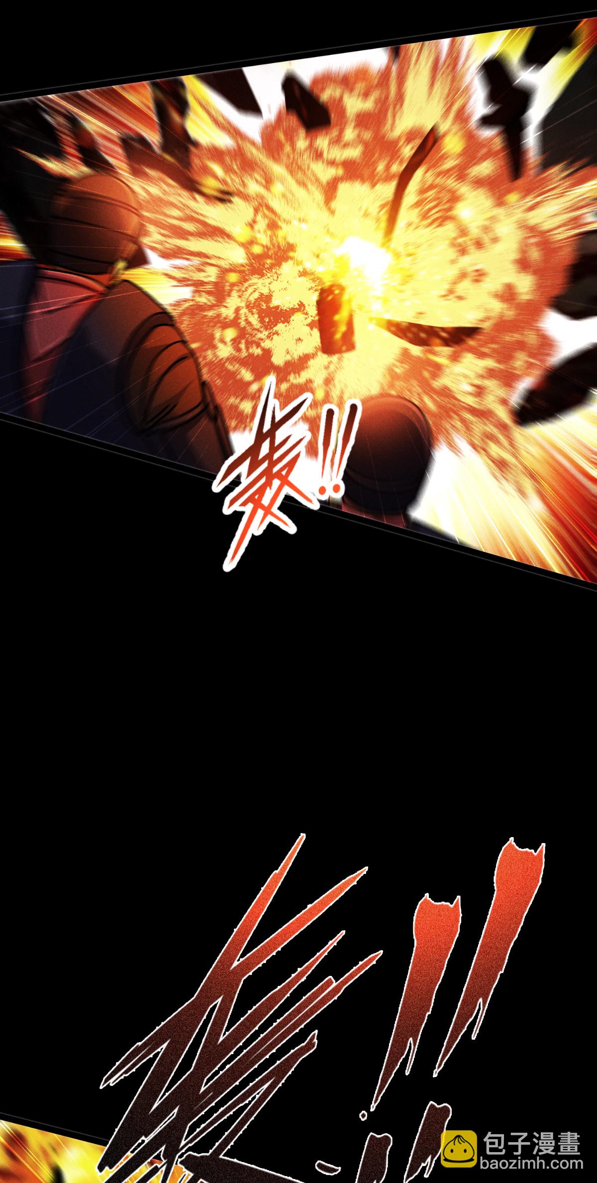 第87话 最后的堡垒(1/2)-第89话