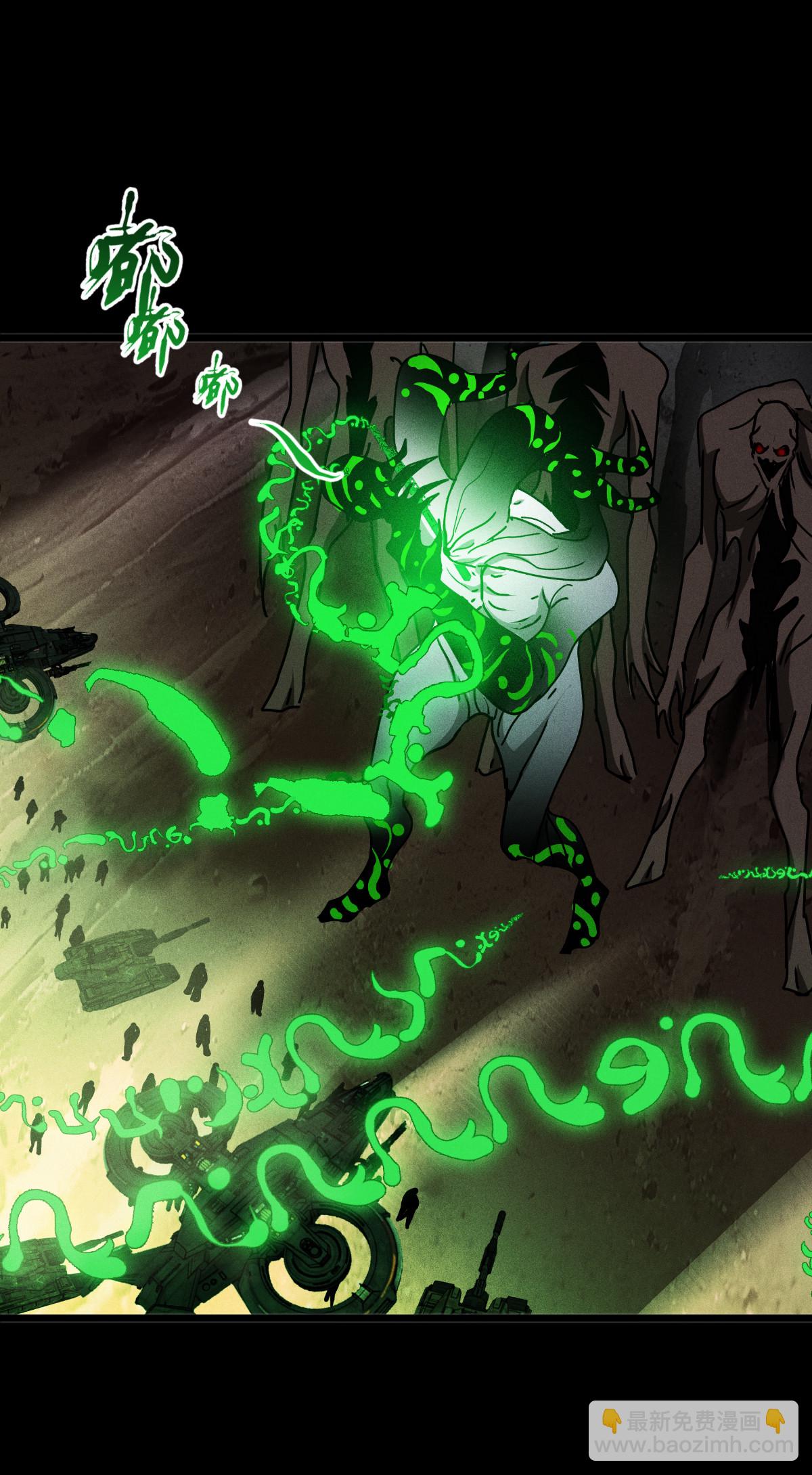 第87话 最后的堡垒(1/2)-第89话