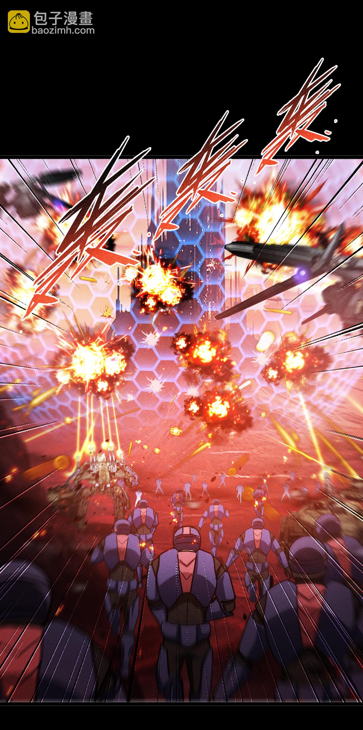 第87话 最后的堡垒(1/2)-第89话