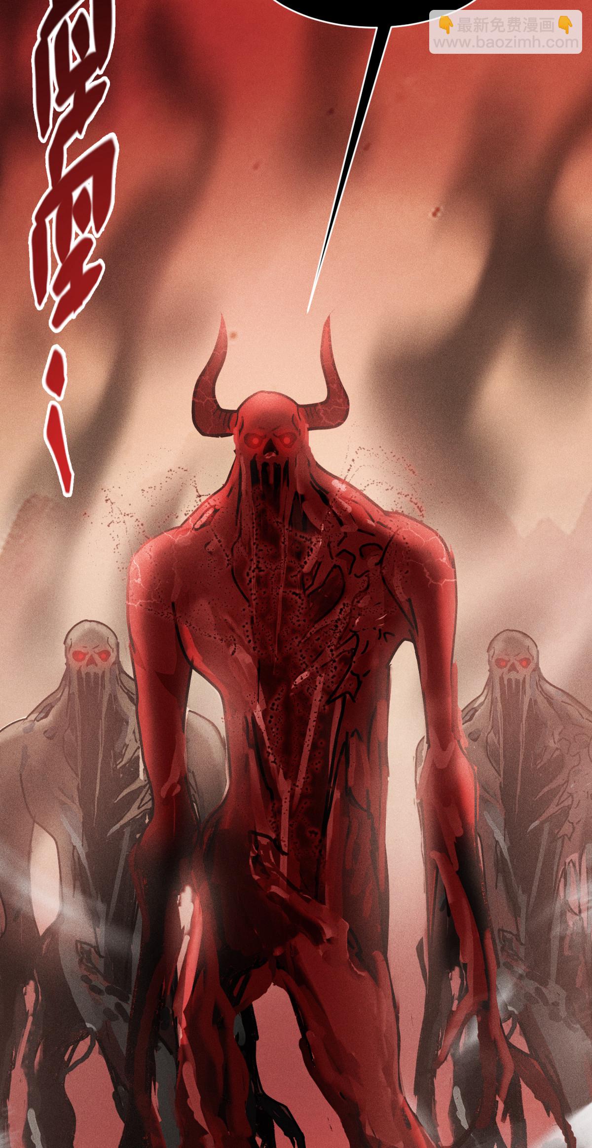 第87话 最后的堡垒(1/2)-第89话