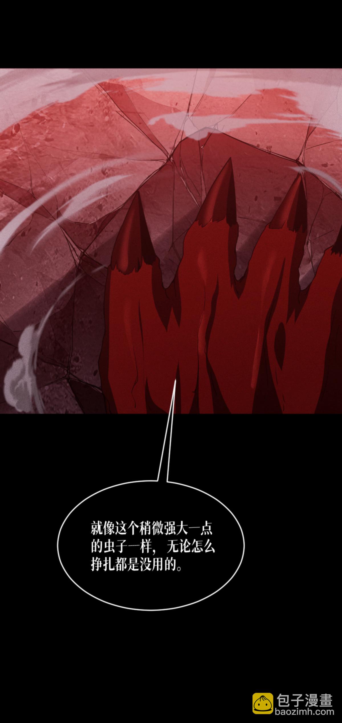 第89话 怪物(1/2)-第91话