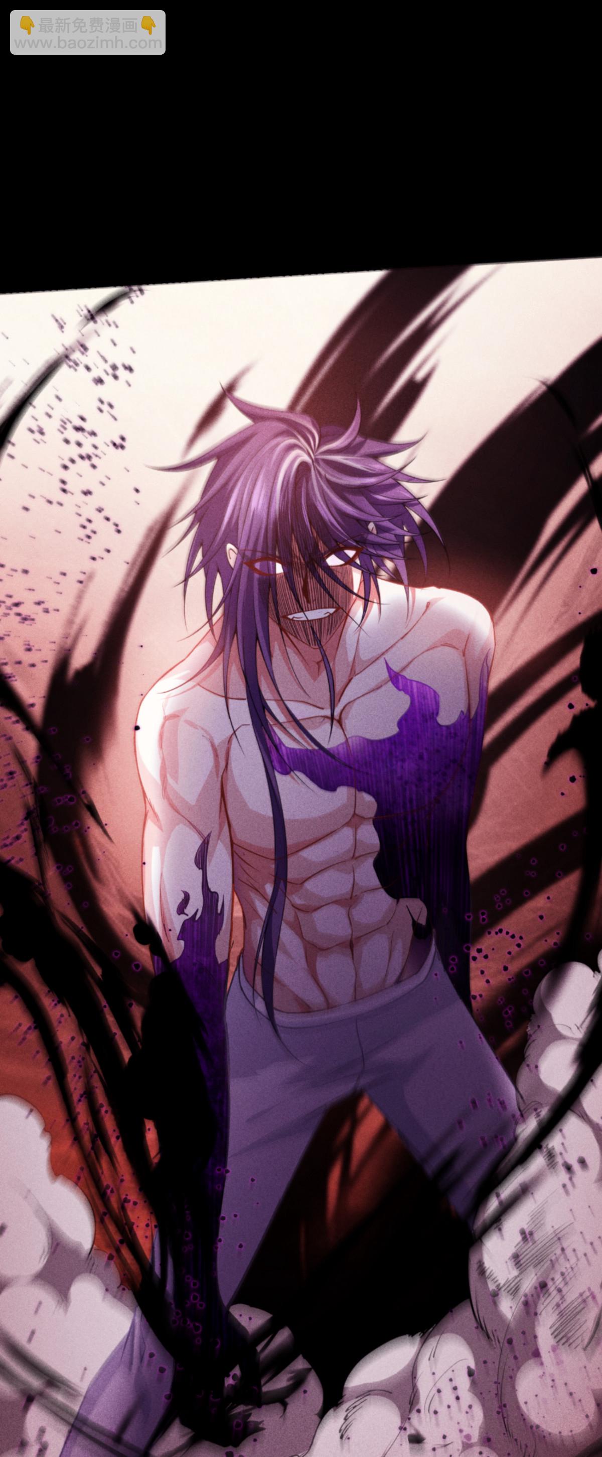 第89话 怪物(1/2)-第91话