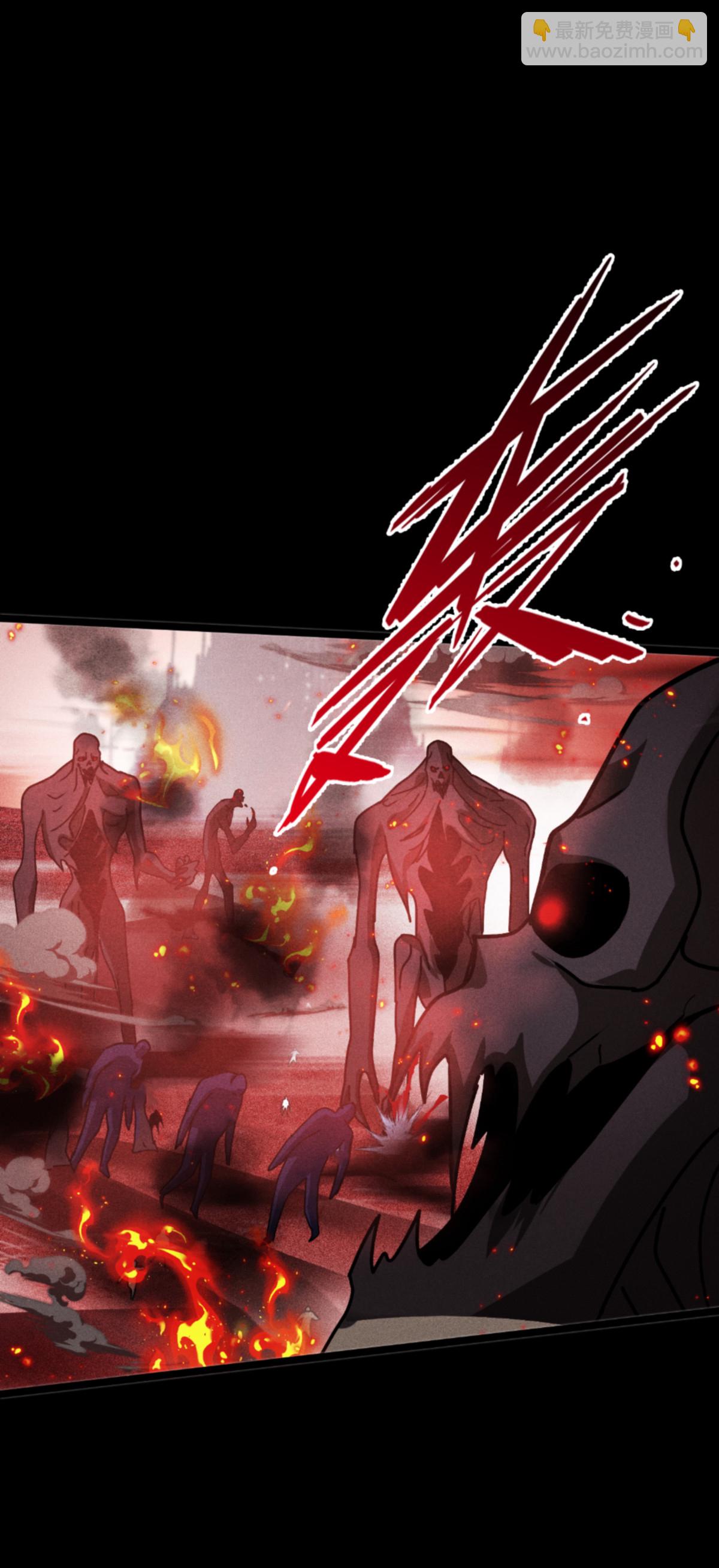 第89话 怪物(1/2)-第91话