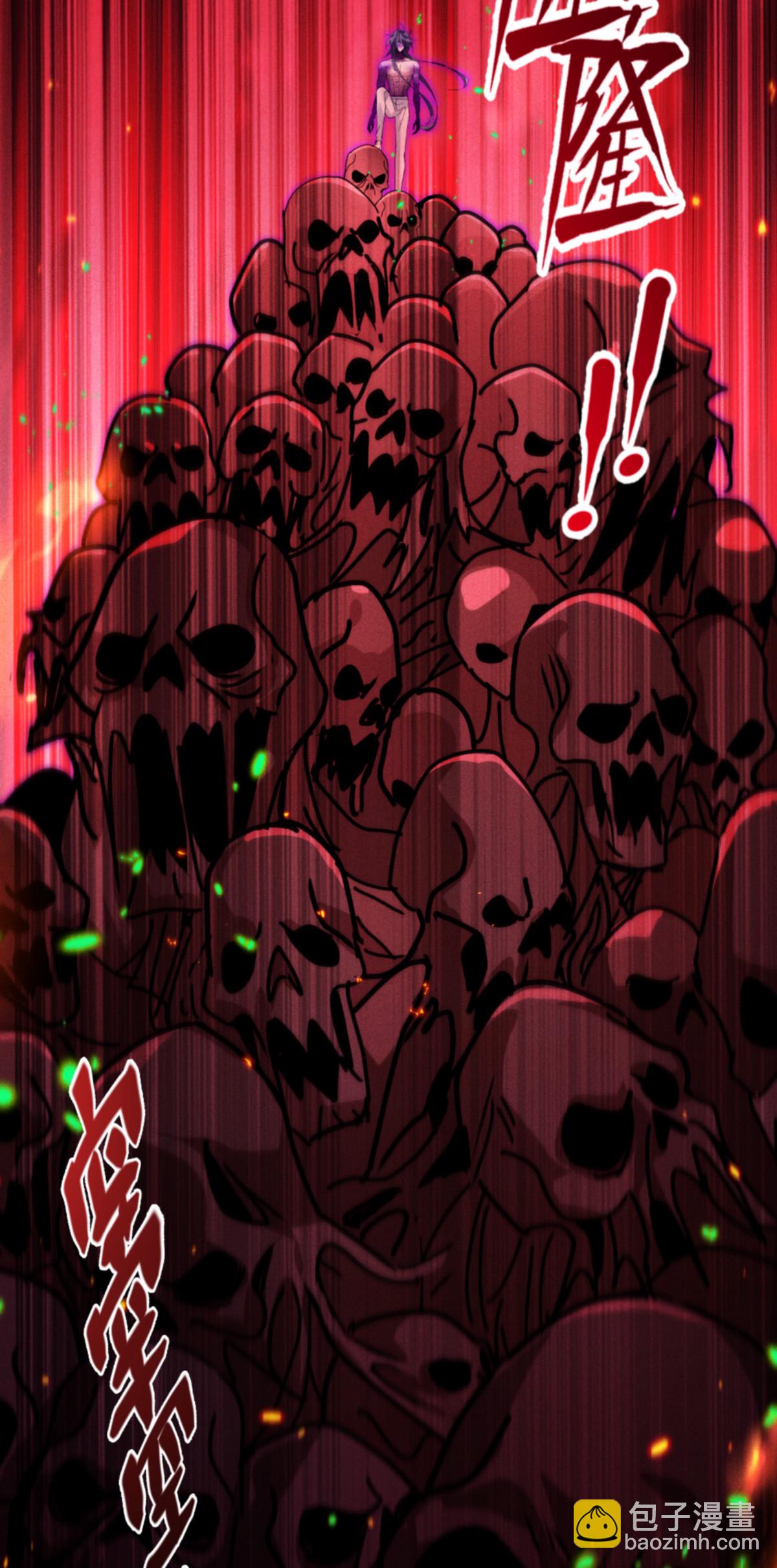 第89话 怪物(1/2)-第91话