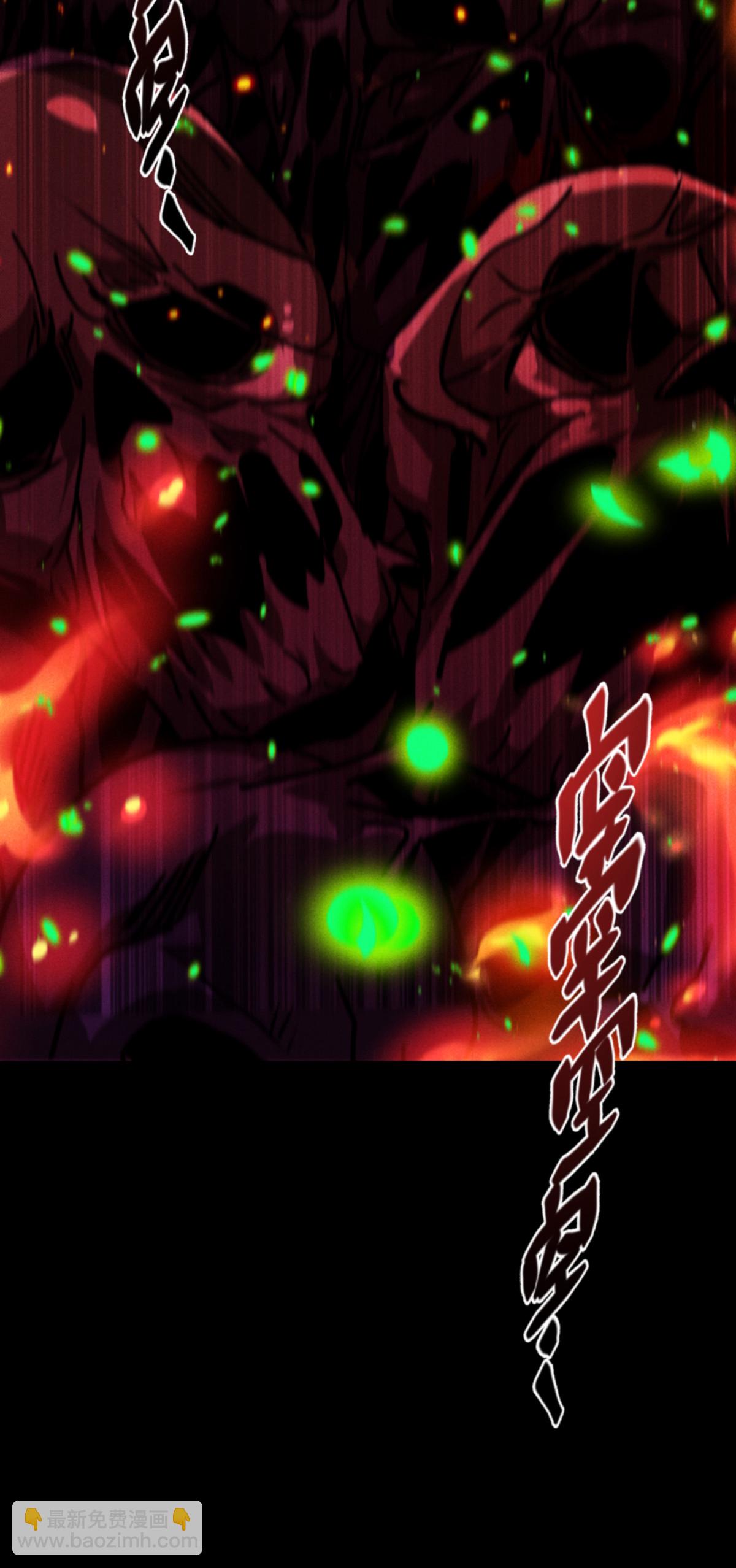 第89话 怪物(1/2)-第91话