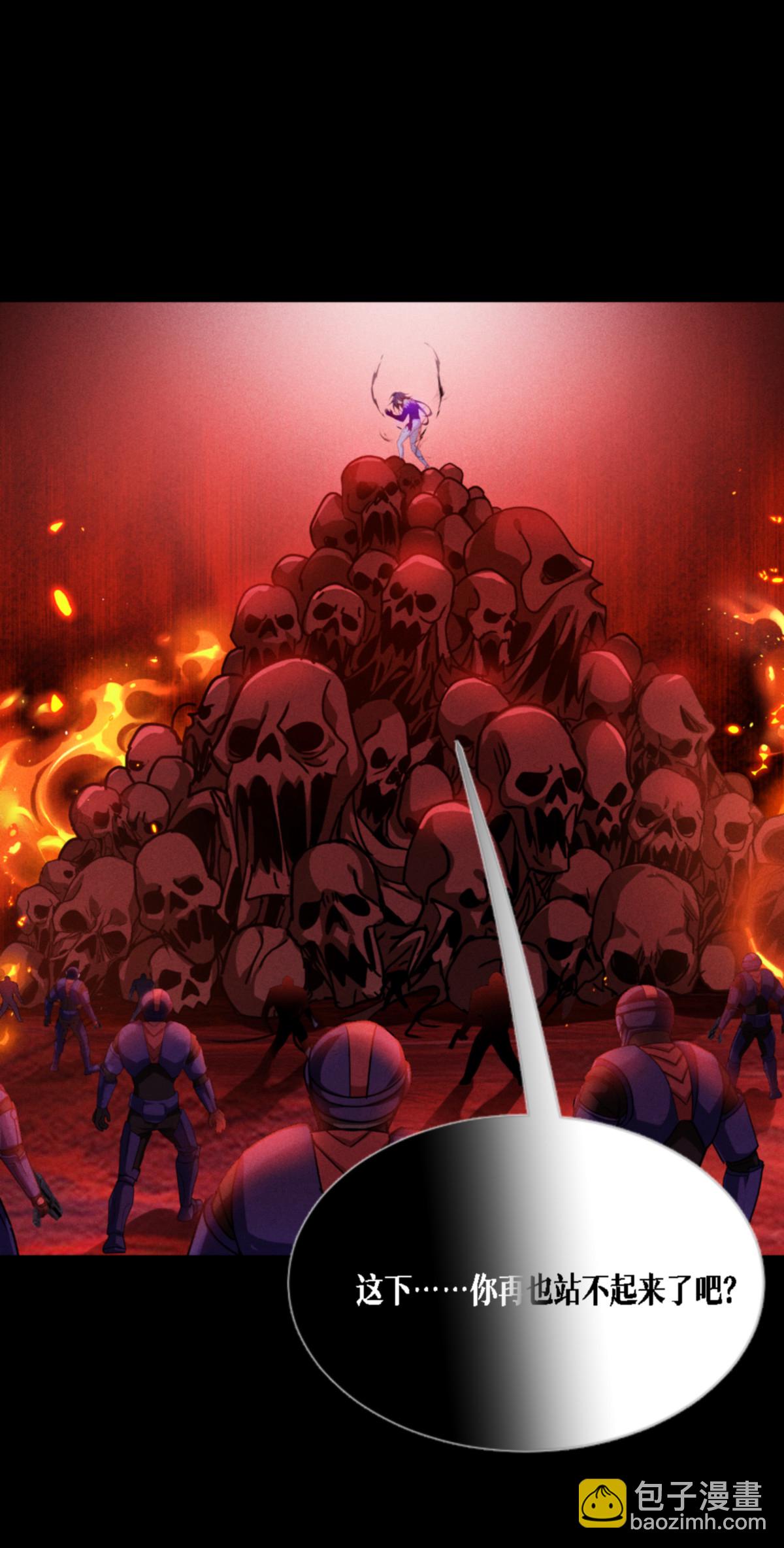 第89话 怪物(1/2)-第91话