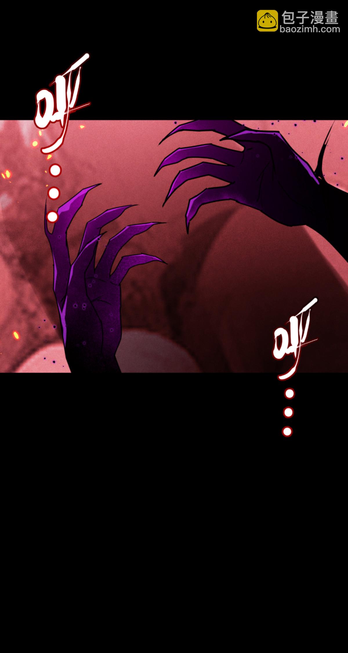 第89话 怪物(1/2)-第91话