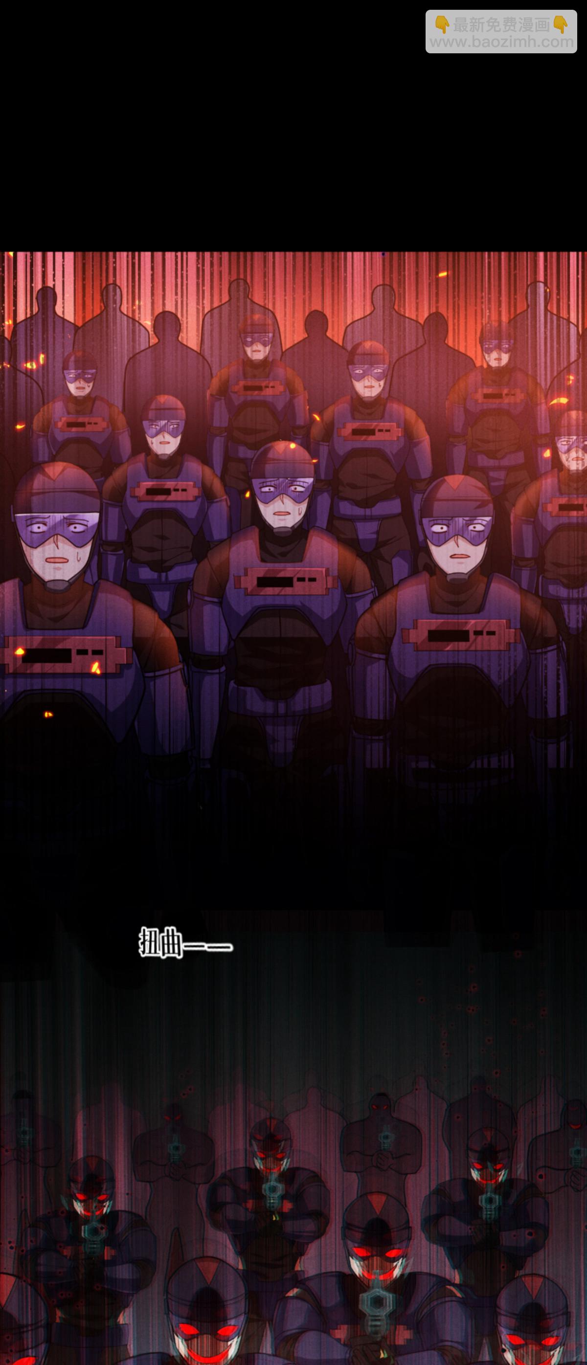 第89话 怪物(1/2)-第91话