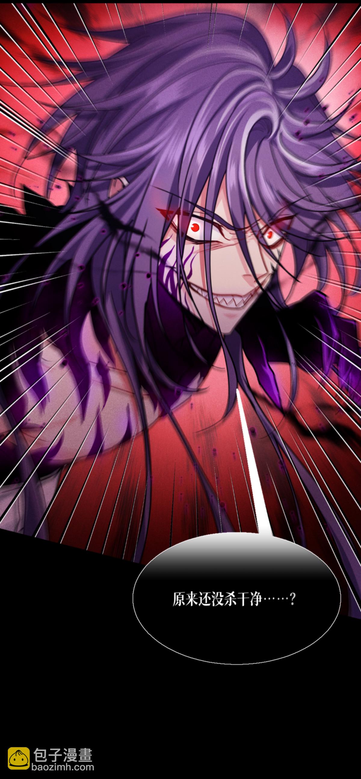 第89话 怪物(1/2)-第91话