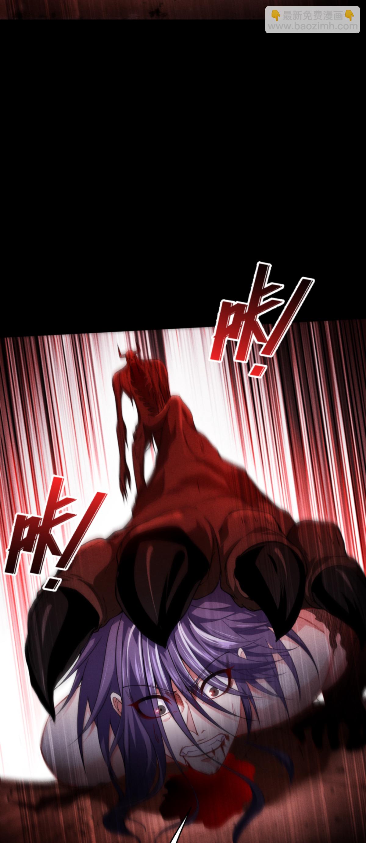 第89话 怪物(1/2)-第91话