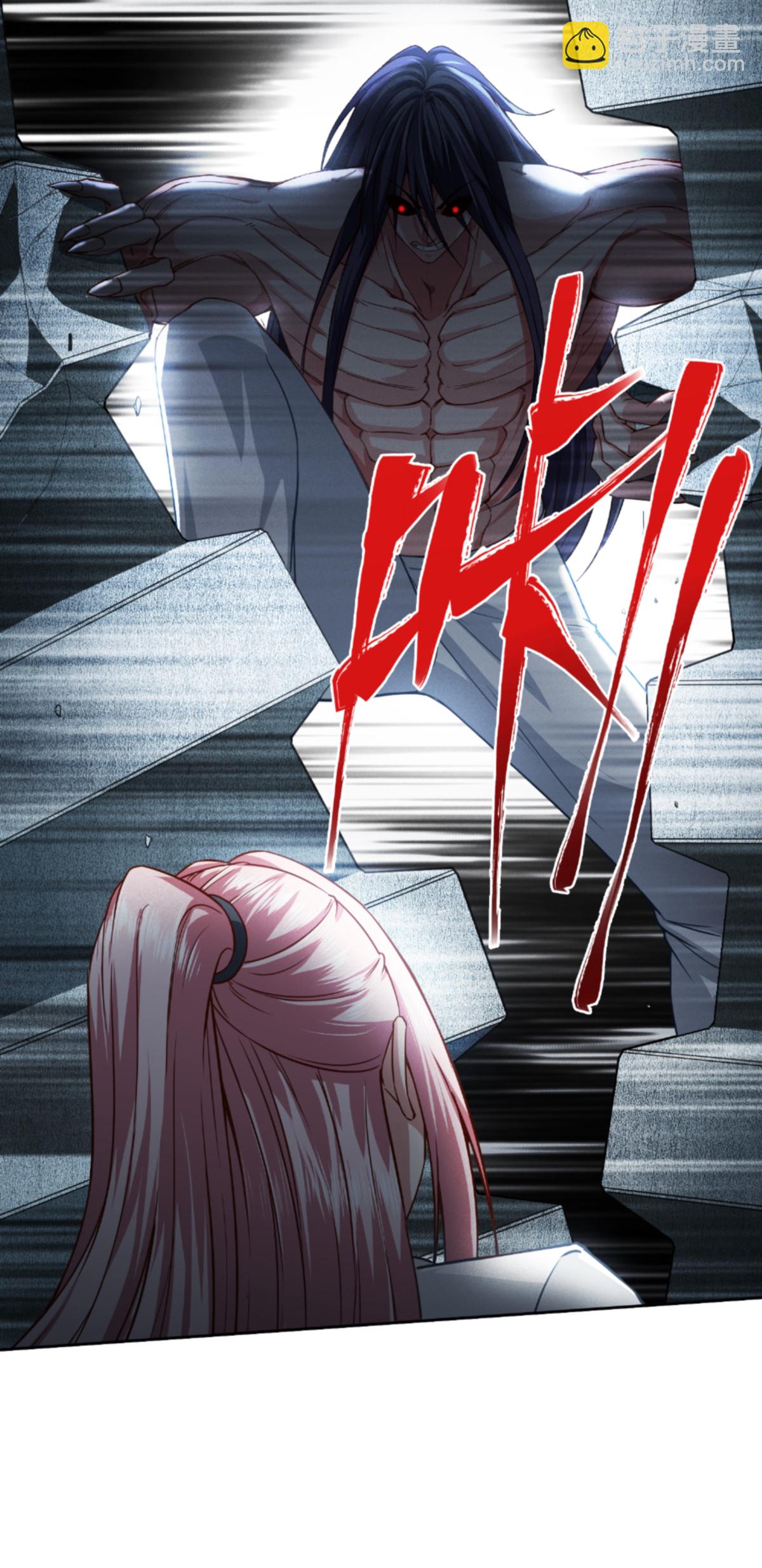 第91话 击杀(1/2)-第93话