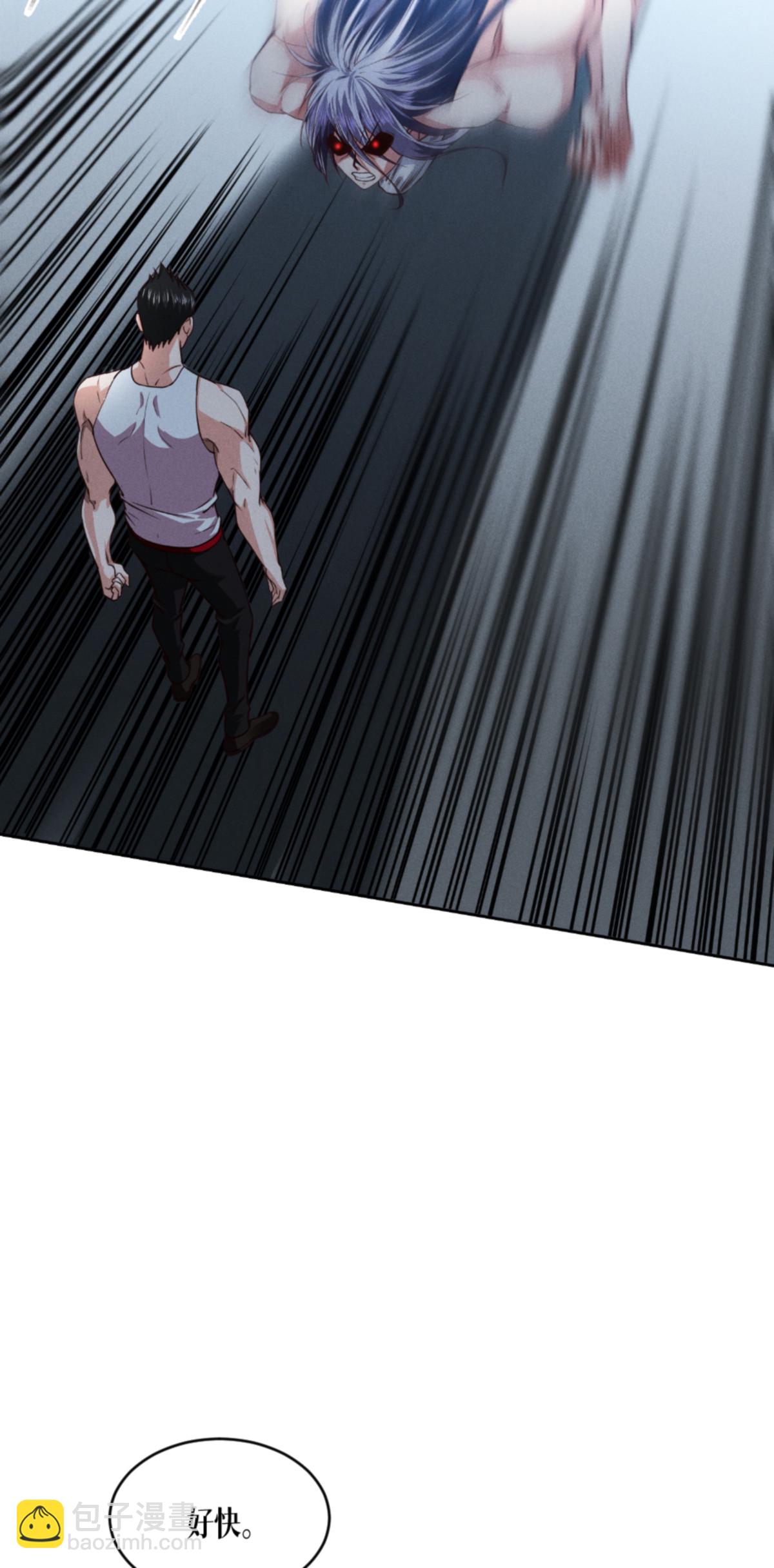 第91话 击杀(1/2)-第93话