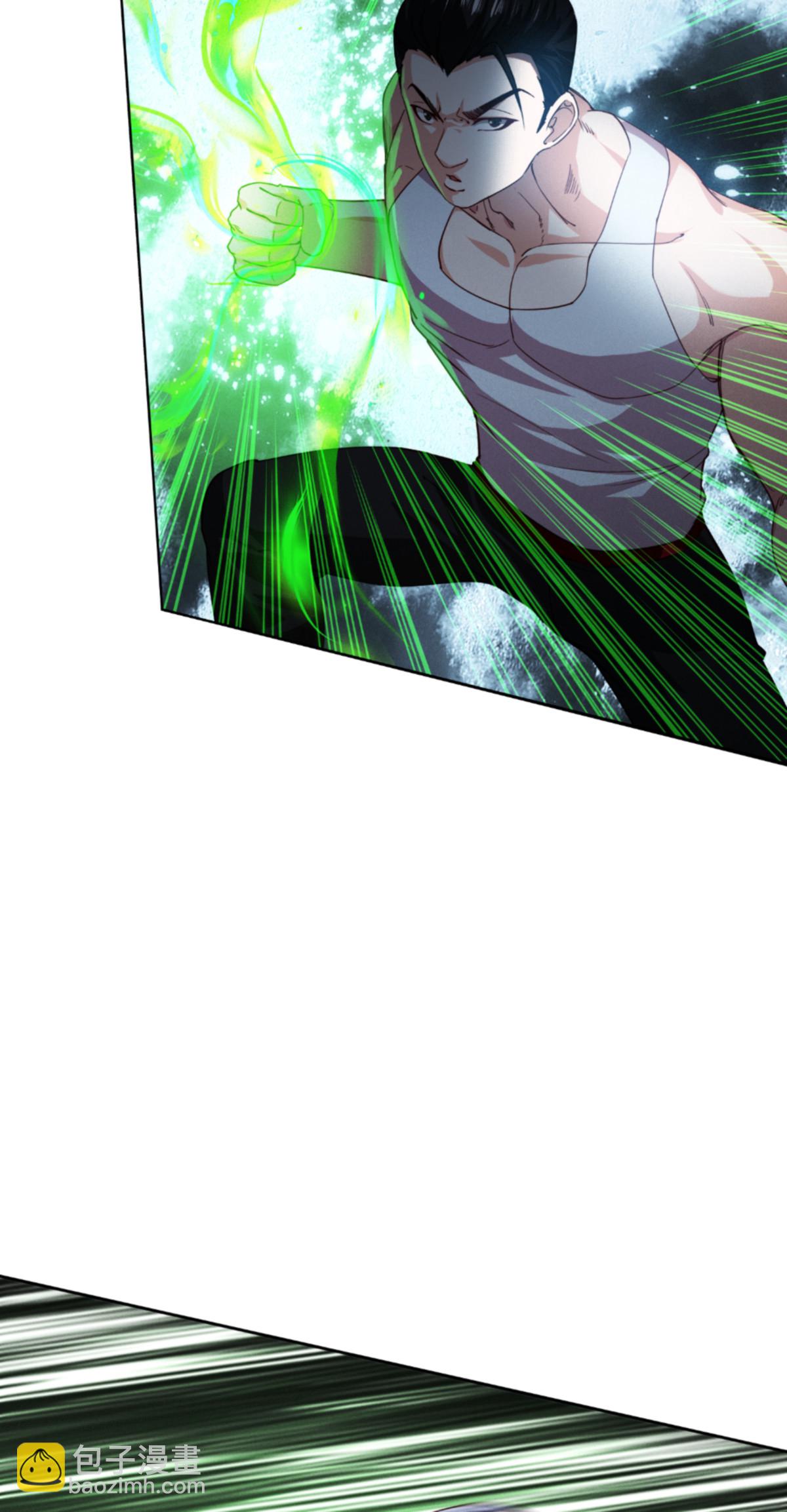 第91话 击杀(1/2)-第93话