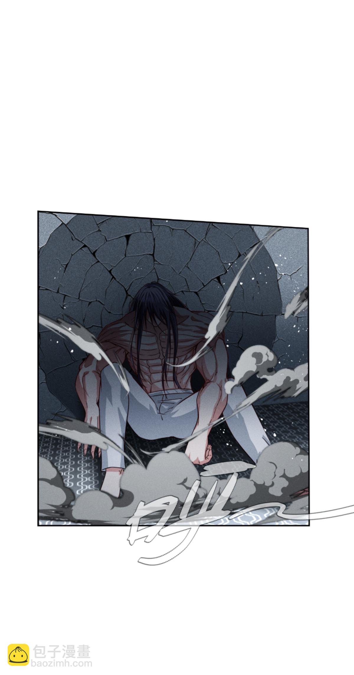 第91话 击杀(1/2)-第93话