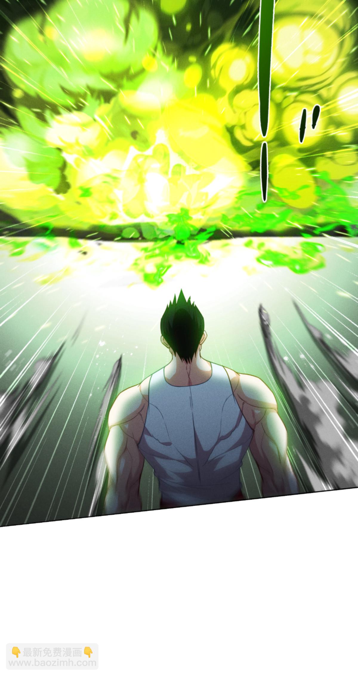 第91话 击杀(1/2)-第93话