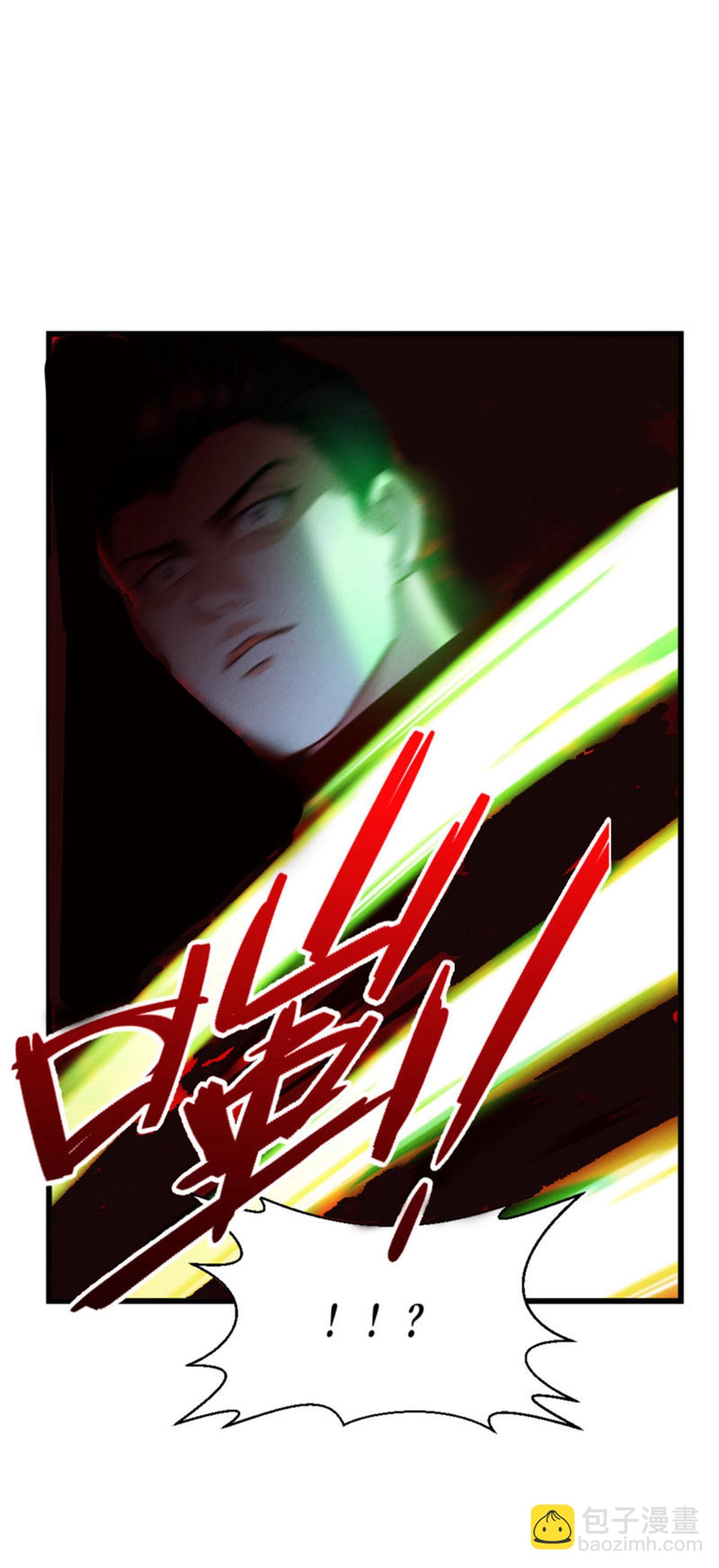 第91话 击杀(1/2)-第93话