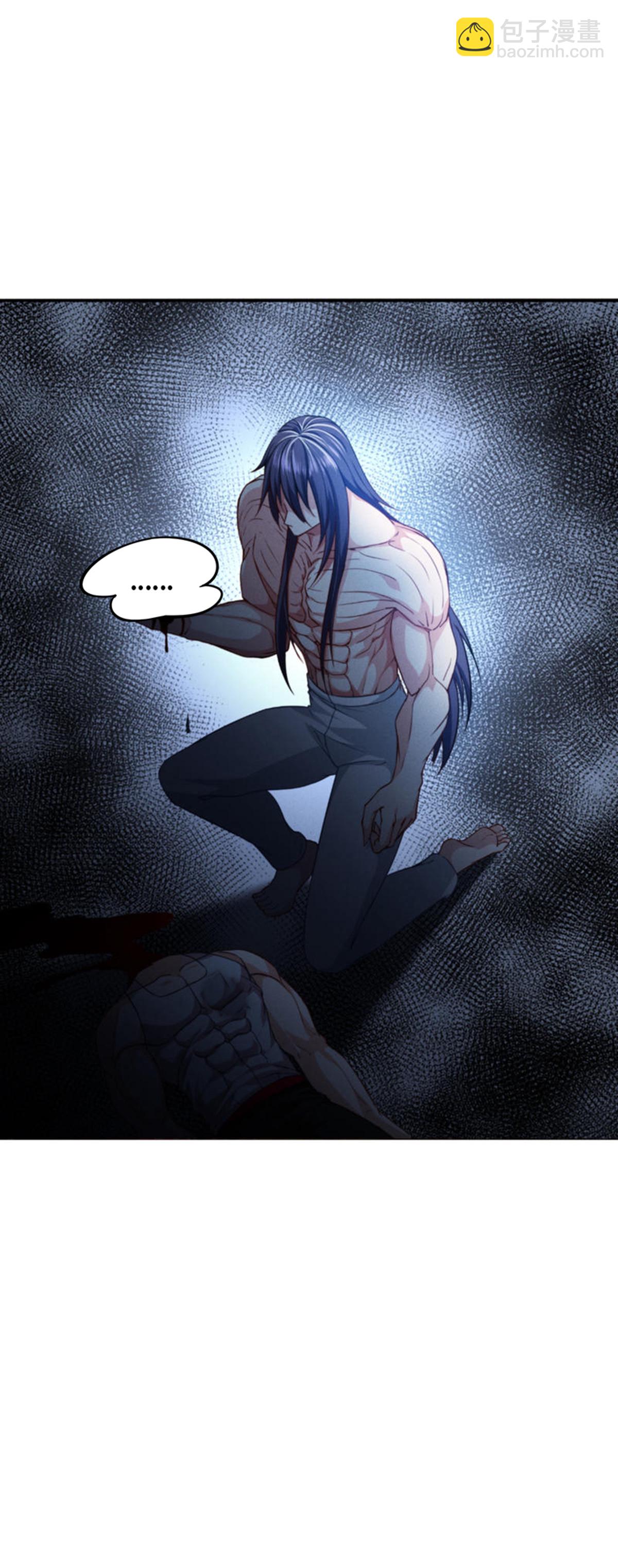 第91话 击杀(1/2)-第93话