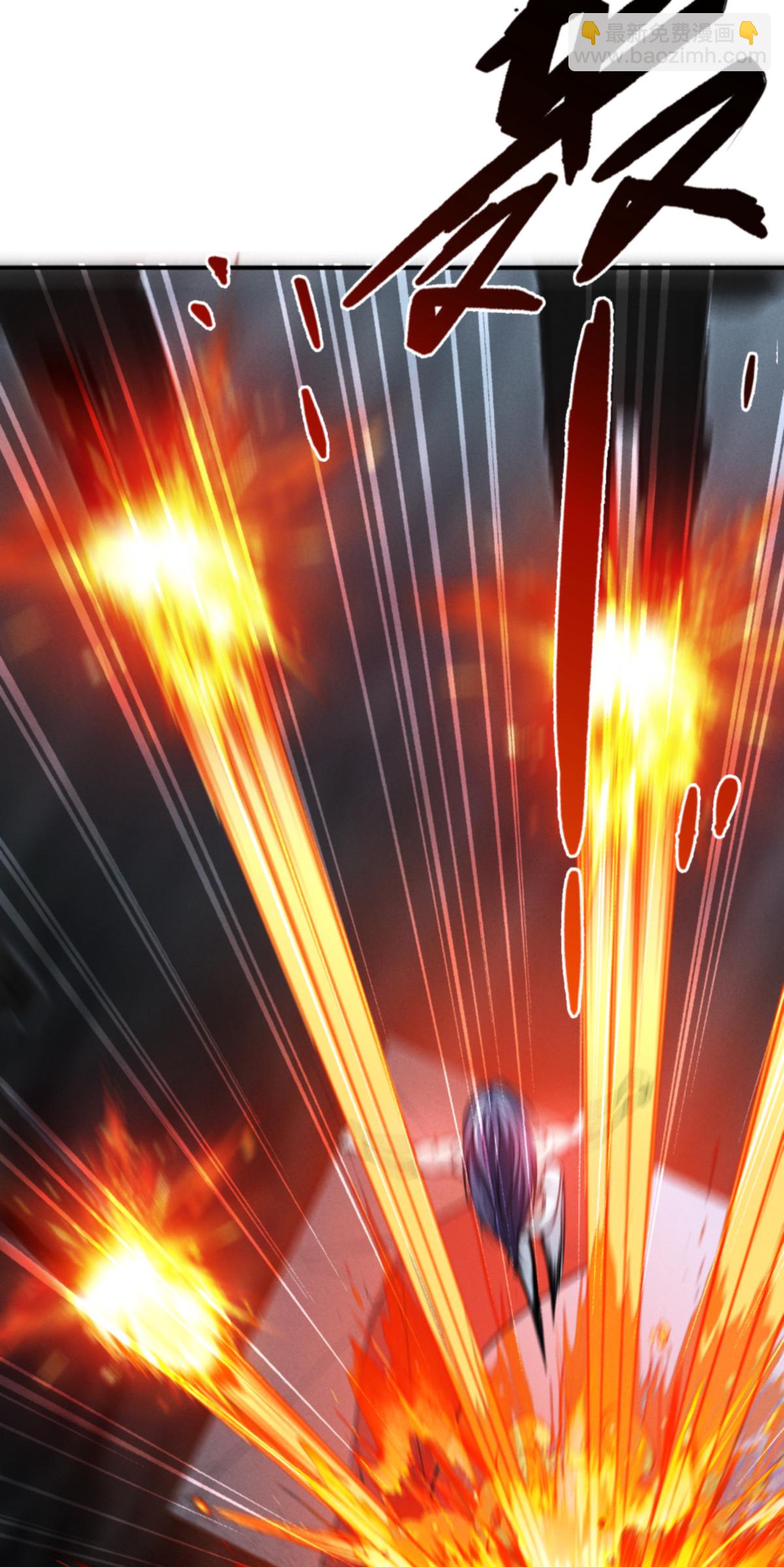 第91话 击杀(1/2)-第93话