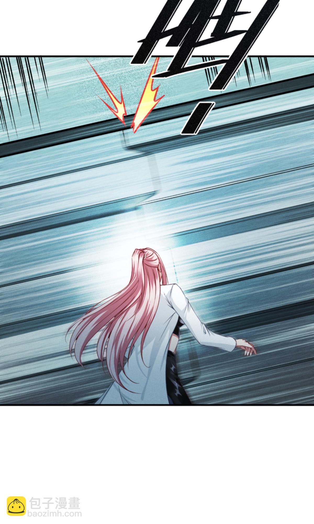 第91话 击杀(1/2)-第93话