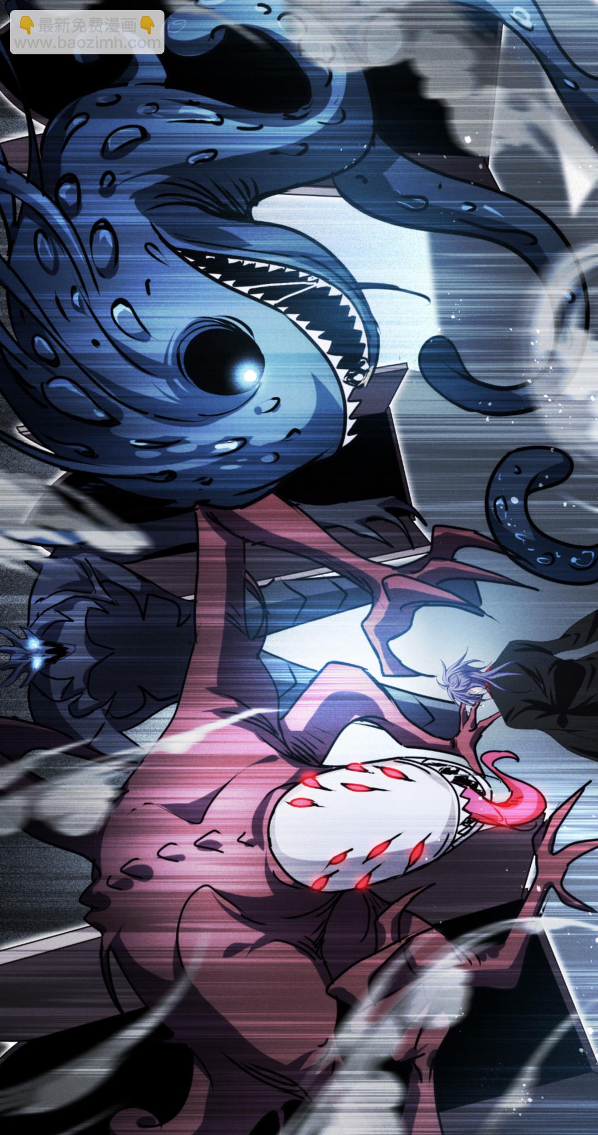 第93话 成为我的一部分(1/2)-第95话