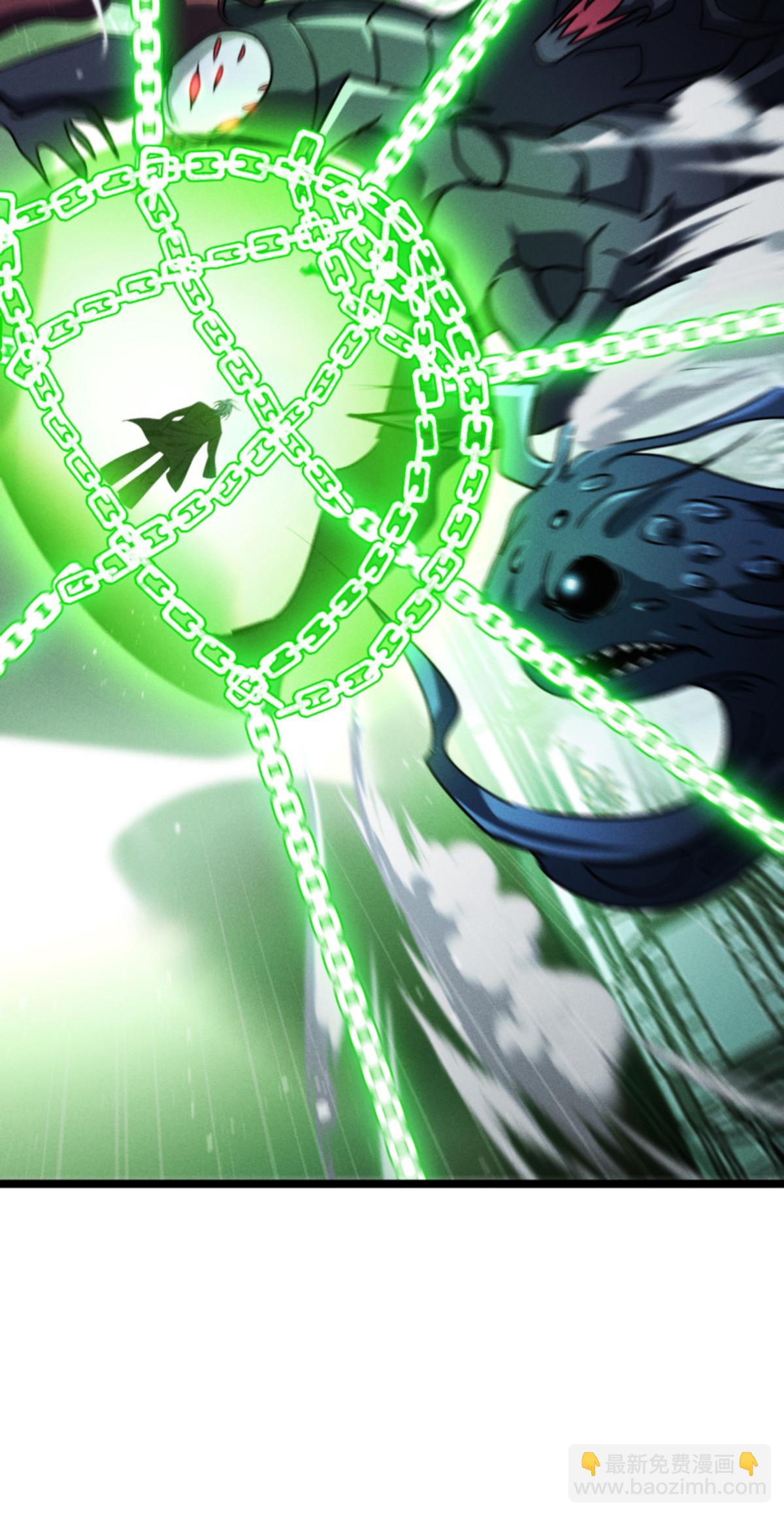 第93话 成为我的一部分(1/2)-第95话