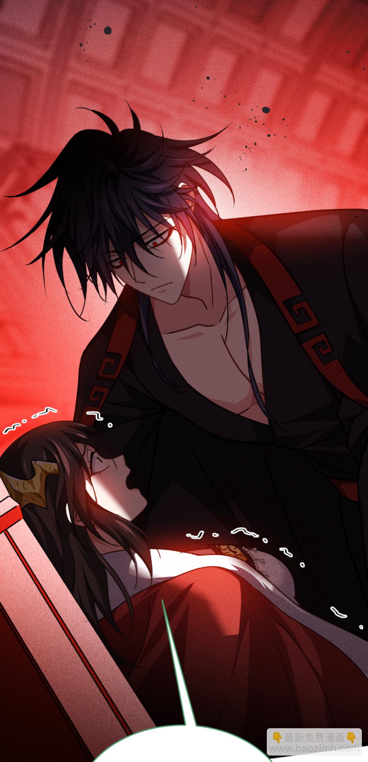 第93话 成为我的一部分(1/2)-第95话