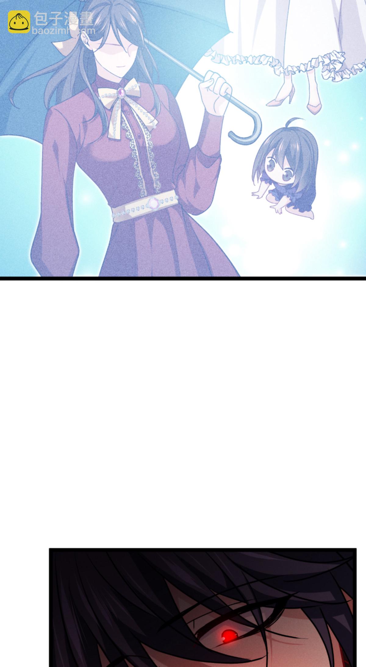 第93话 成为我的一部分(1/2)-第95话