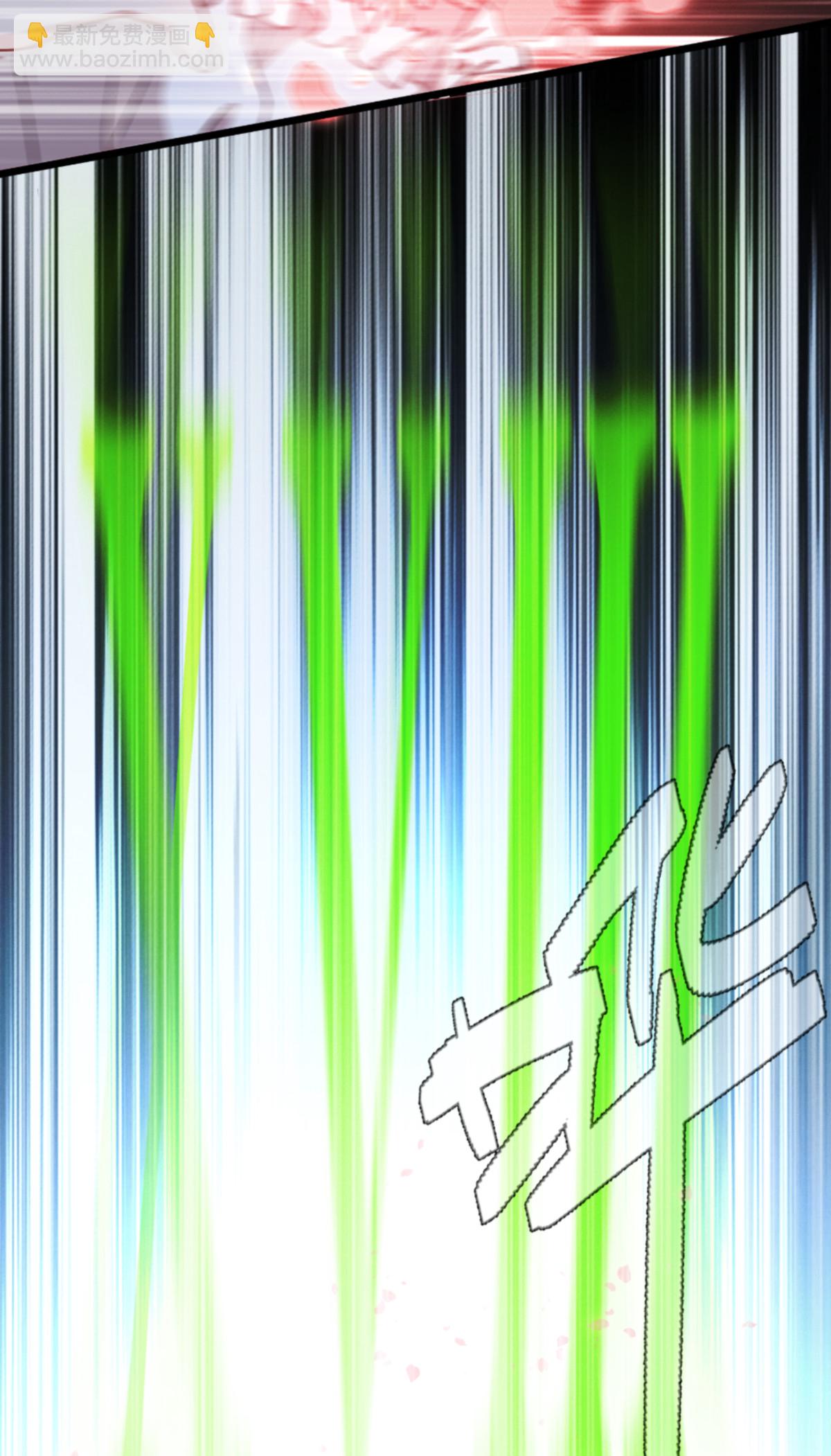 第93话 成为我的一部分(1/2)-第95话