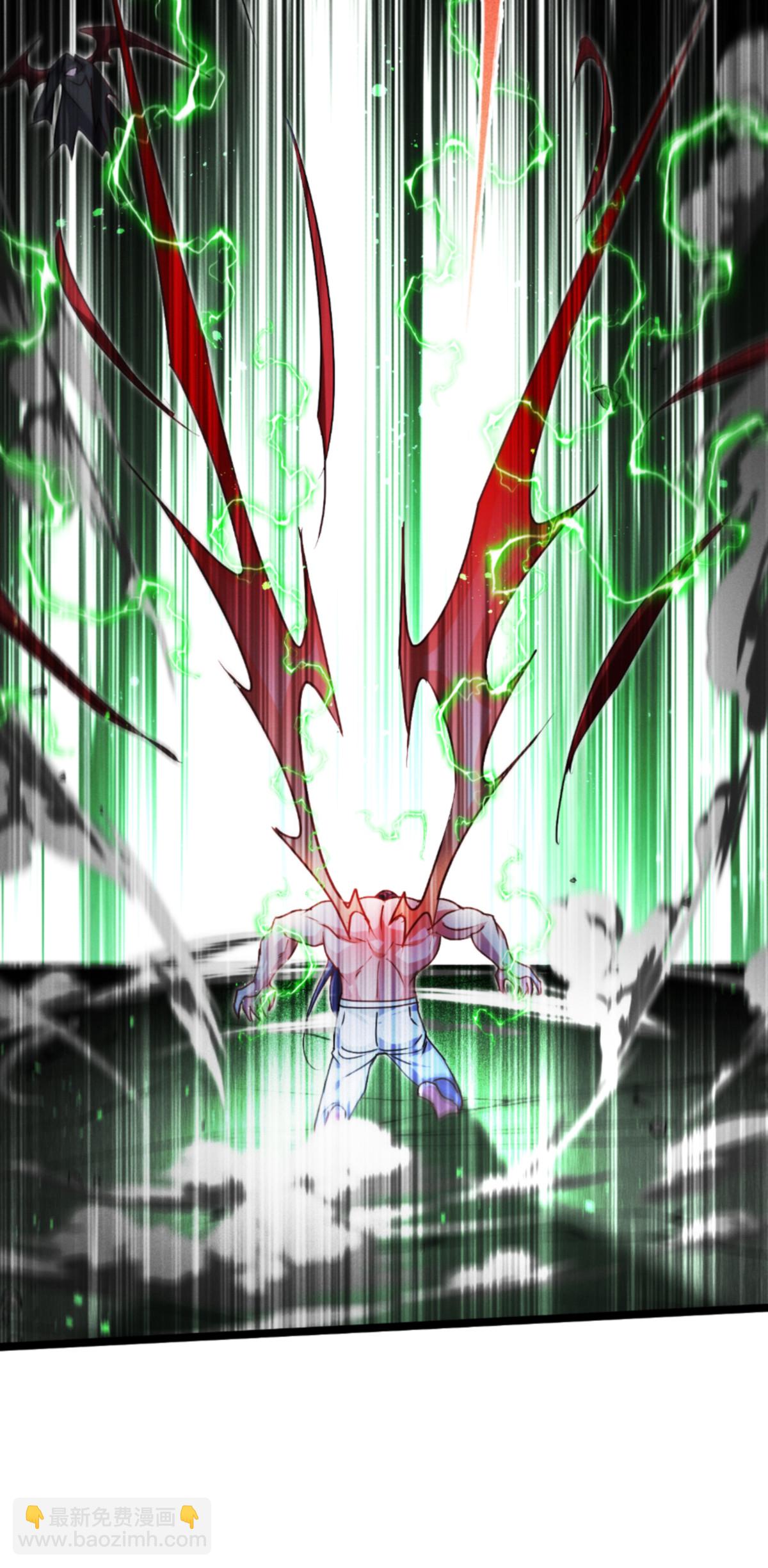 第93话 成为我的一部分(1/2)-第95话