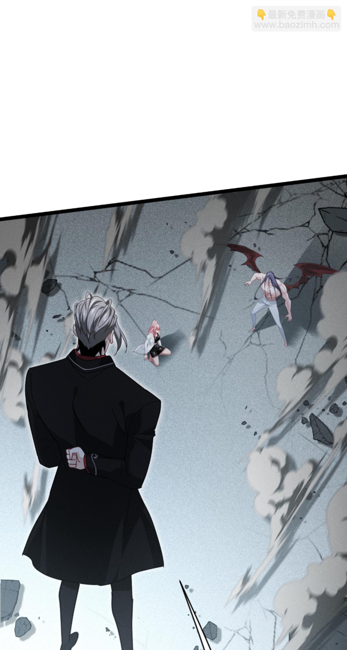 第93话 成为我的一部分(1/2)-第95话