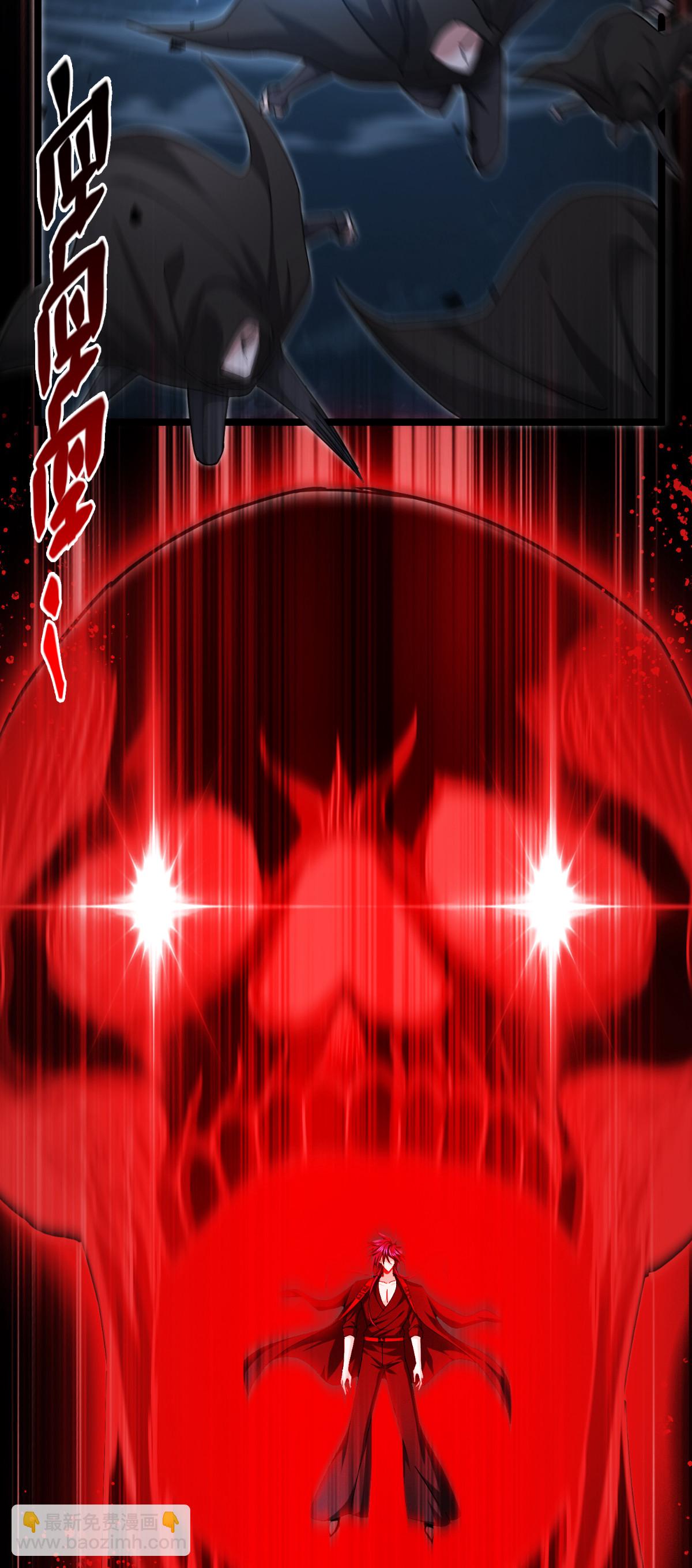 第95话 时间之外(1/2)-第97话