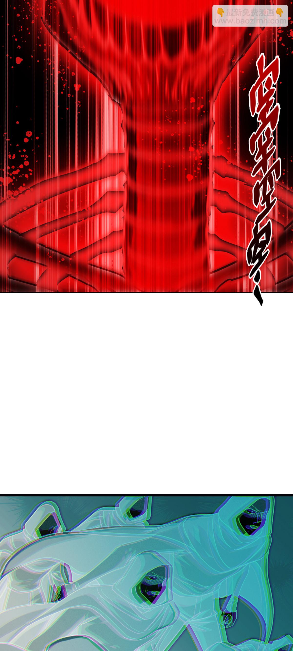 第95话 时间之外(1/2)-第97话