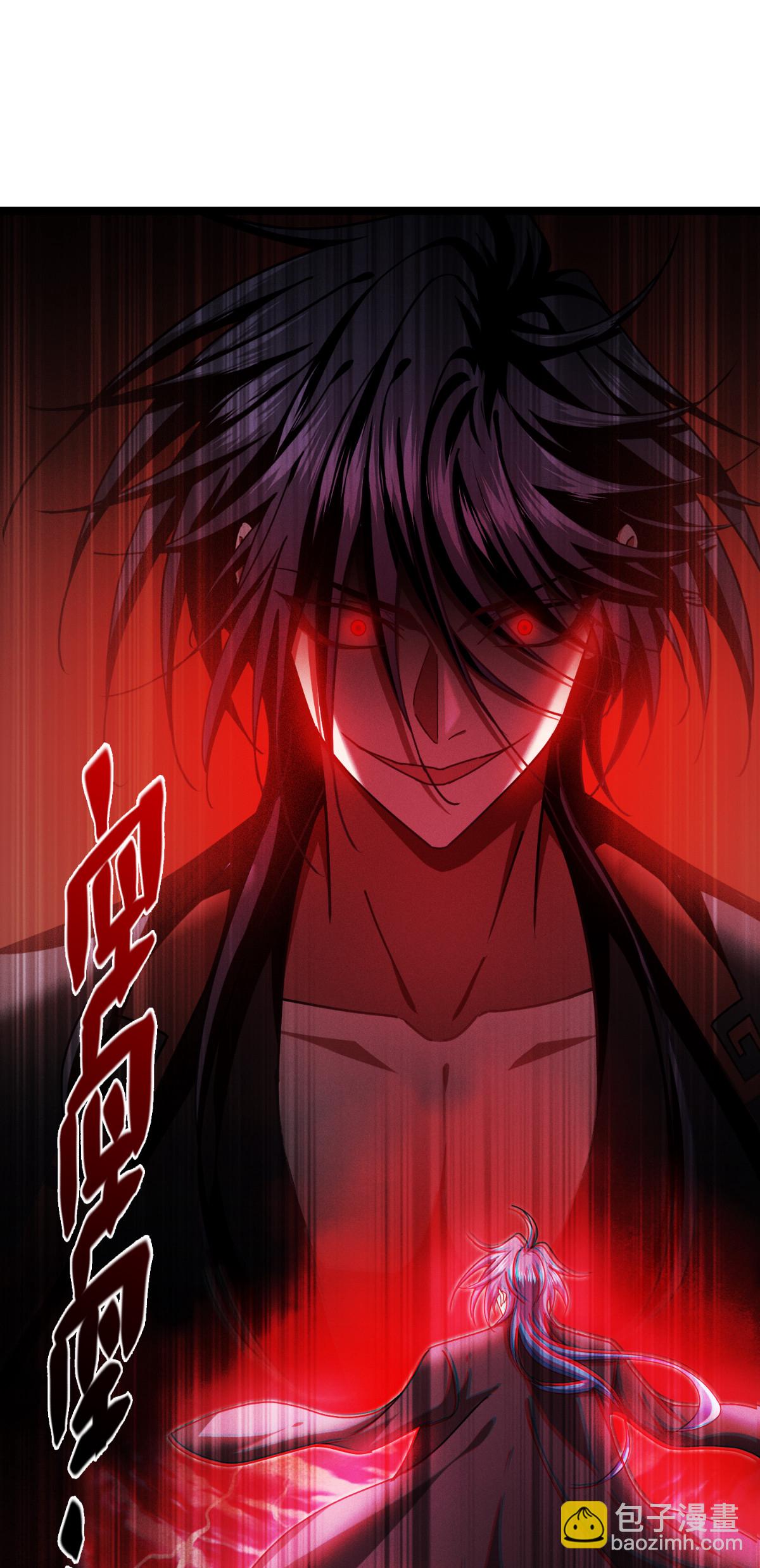 第95话 时间之外(1/2)-第97话