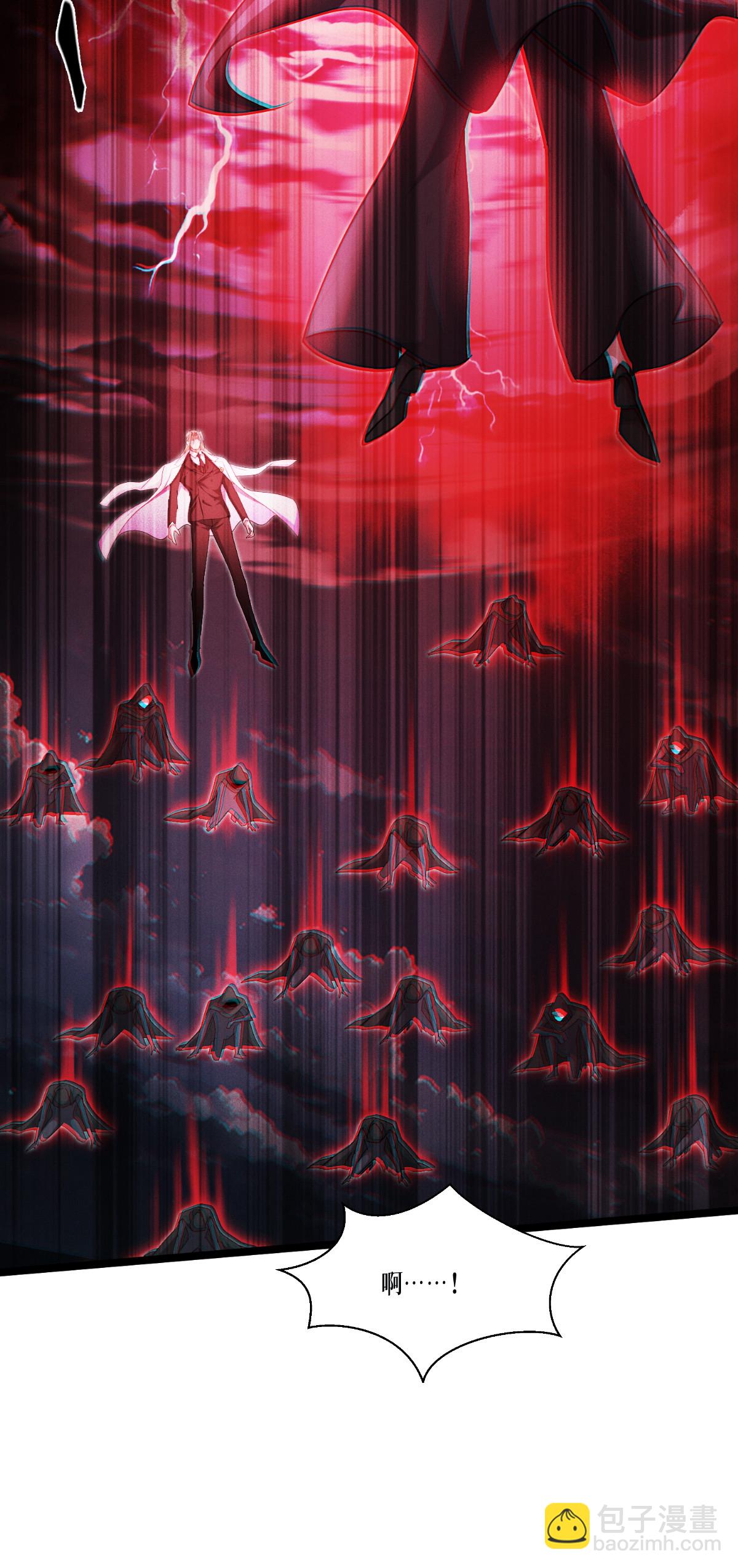 第95话 时间之外(1/2)-第97话