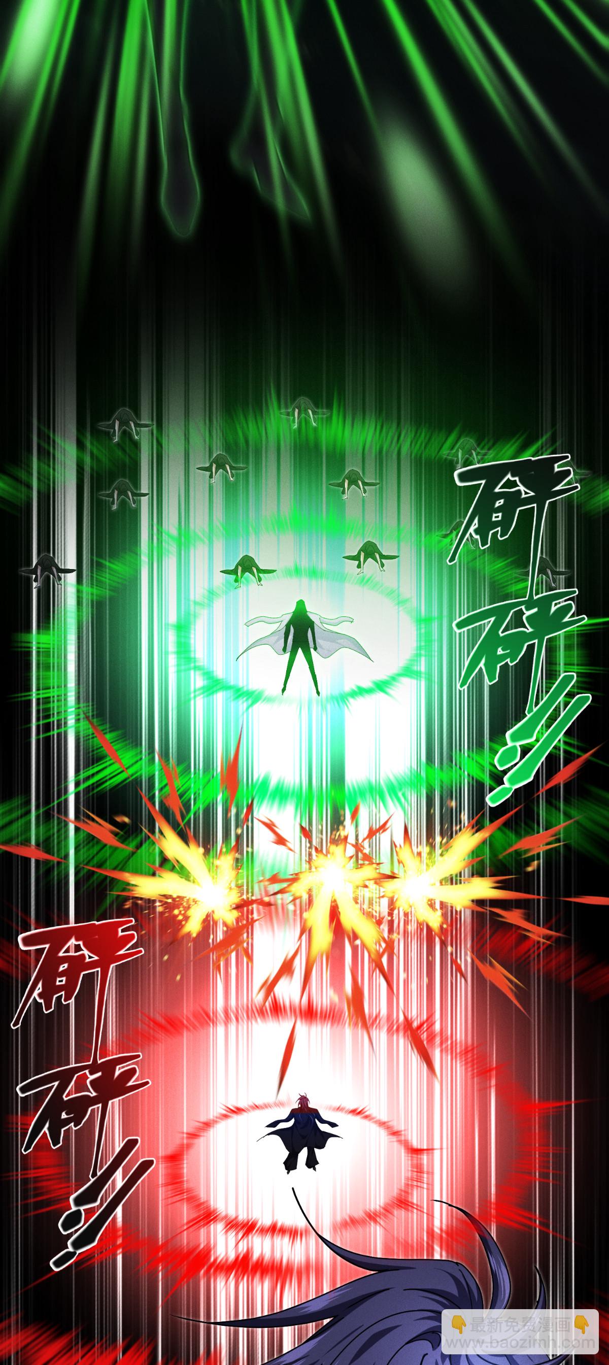 第95话 时间之外(1/2)-第97话