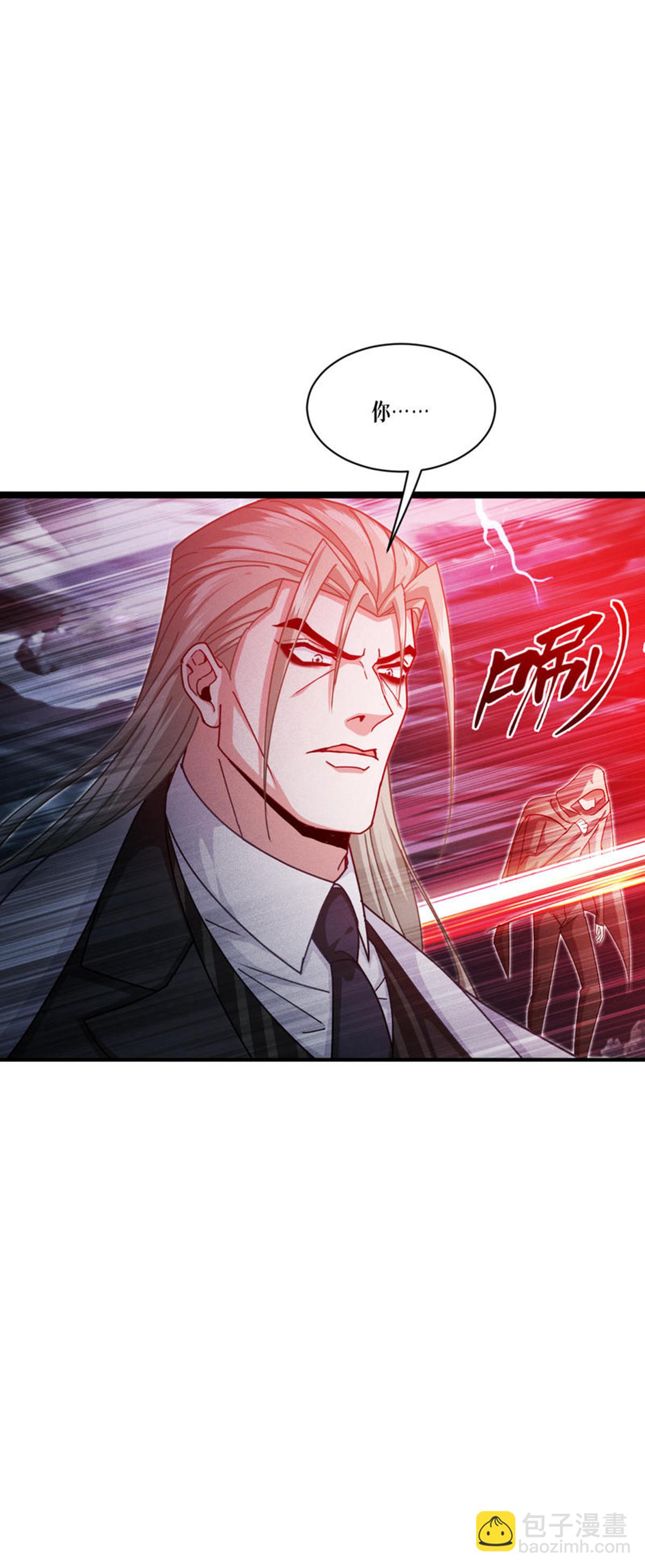 第95话 时间之外(1/2)-第97话