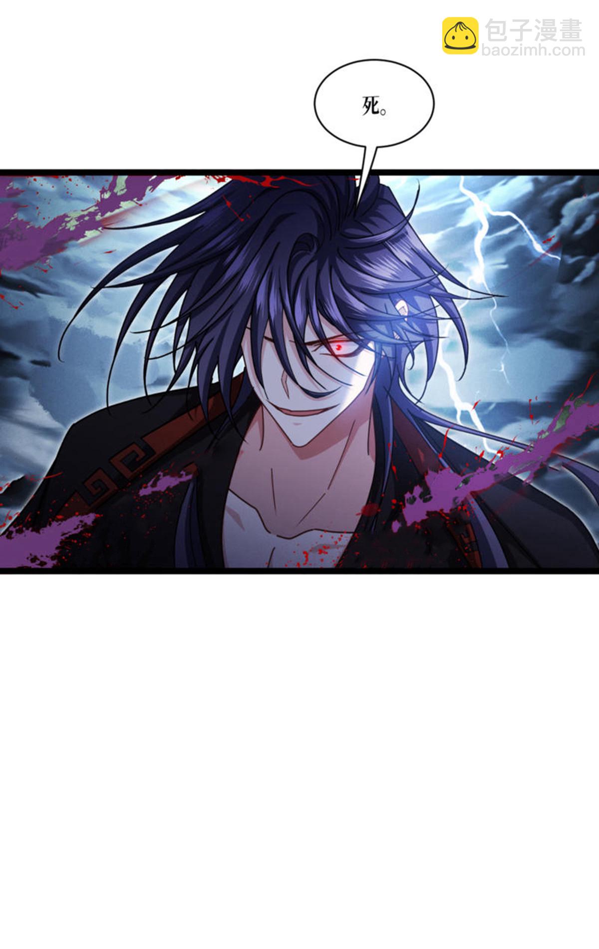 第95话 时间之外(1/2)-第97话