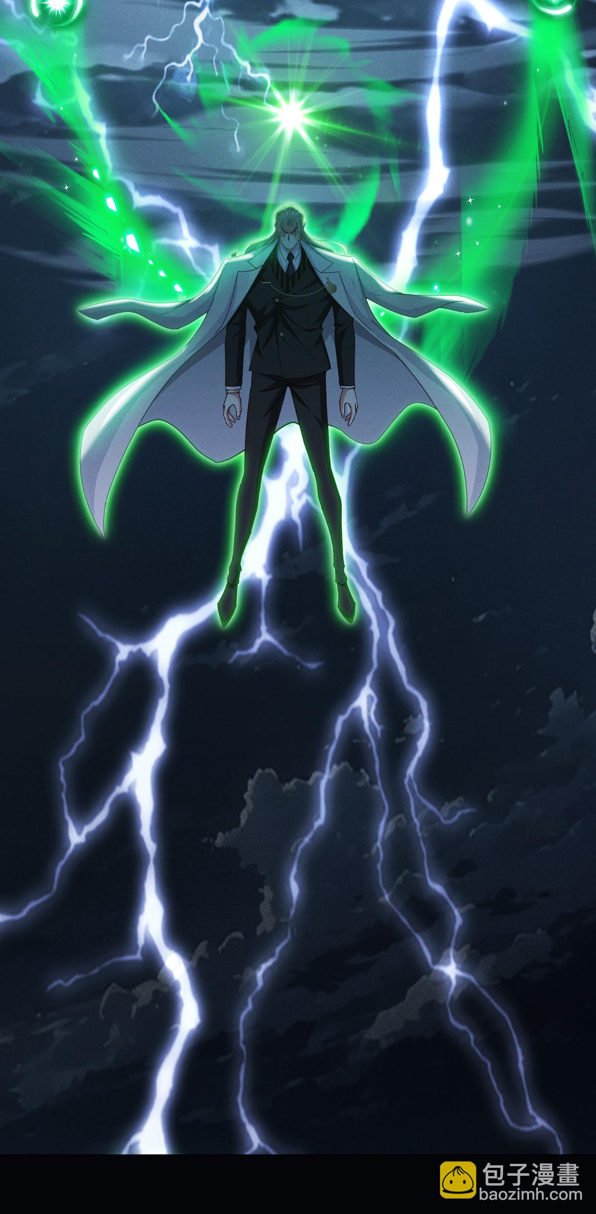 第95话 时间之外(1/2)-第97话