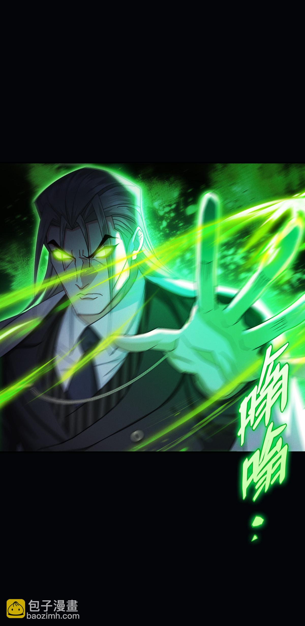 第95话 时间之外(1/2)-第97话