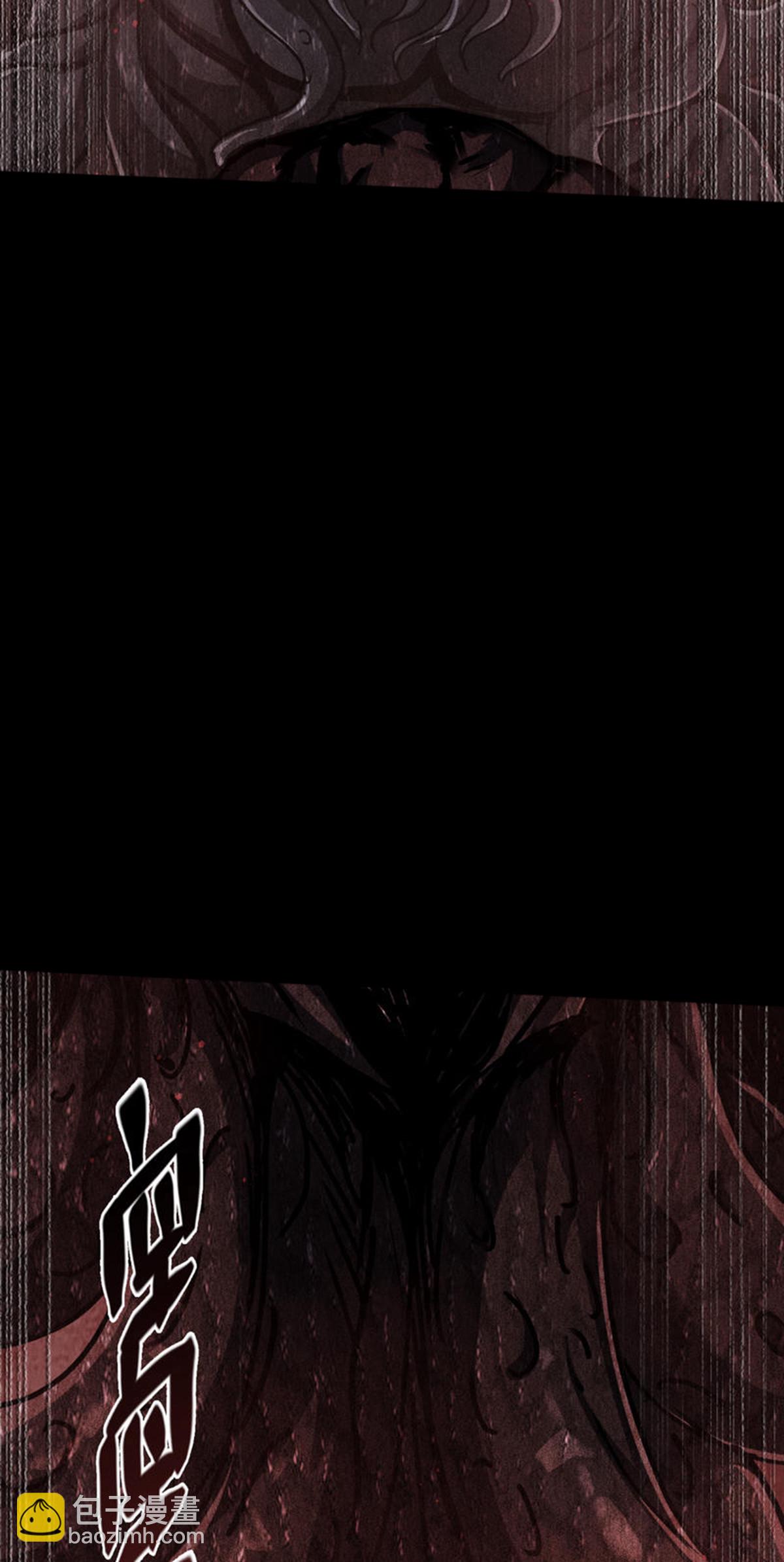 第95话 时间之外(1/2)-第97话