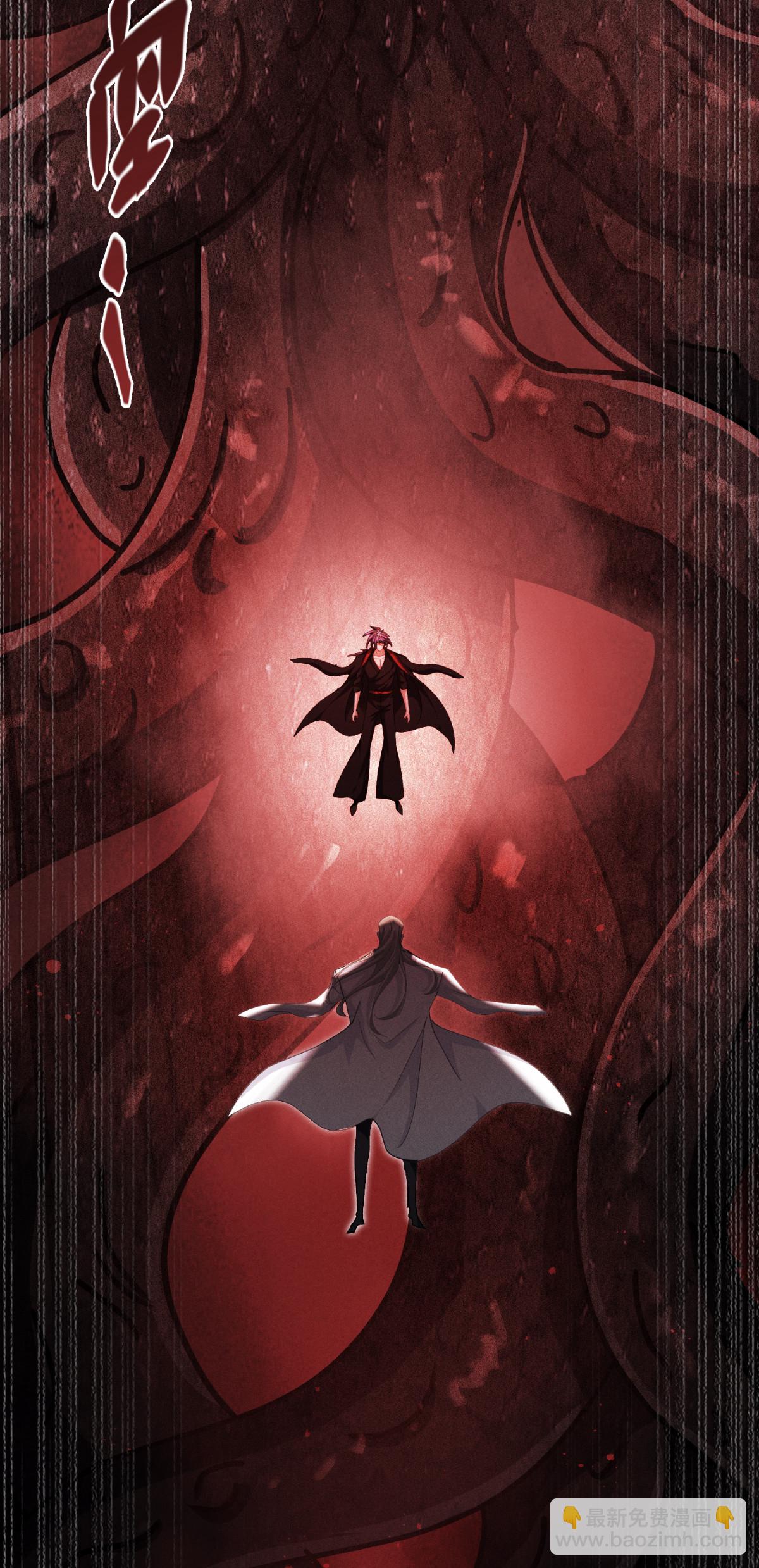 第95话 时间之外(1/2)-第97话