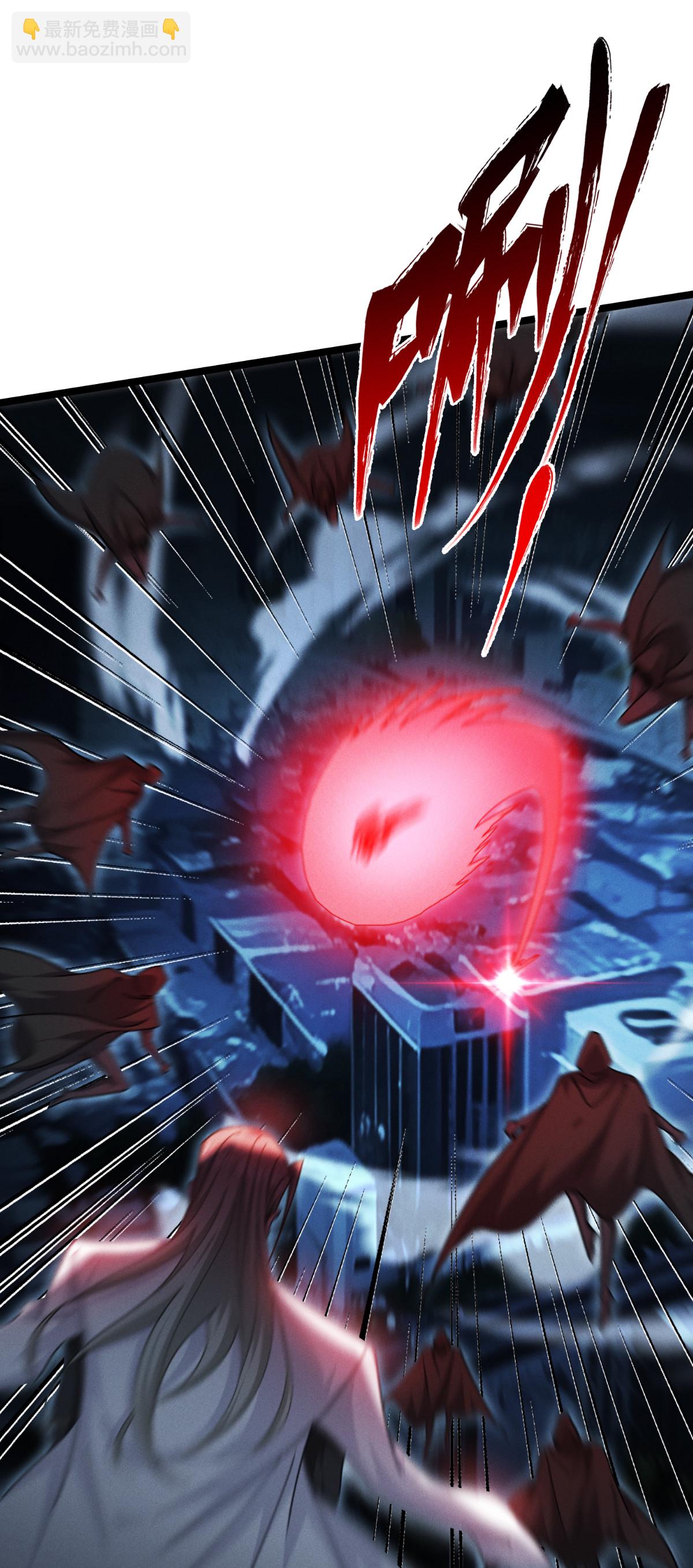 第95话 时间之外(1/2)-第97话