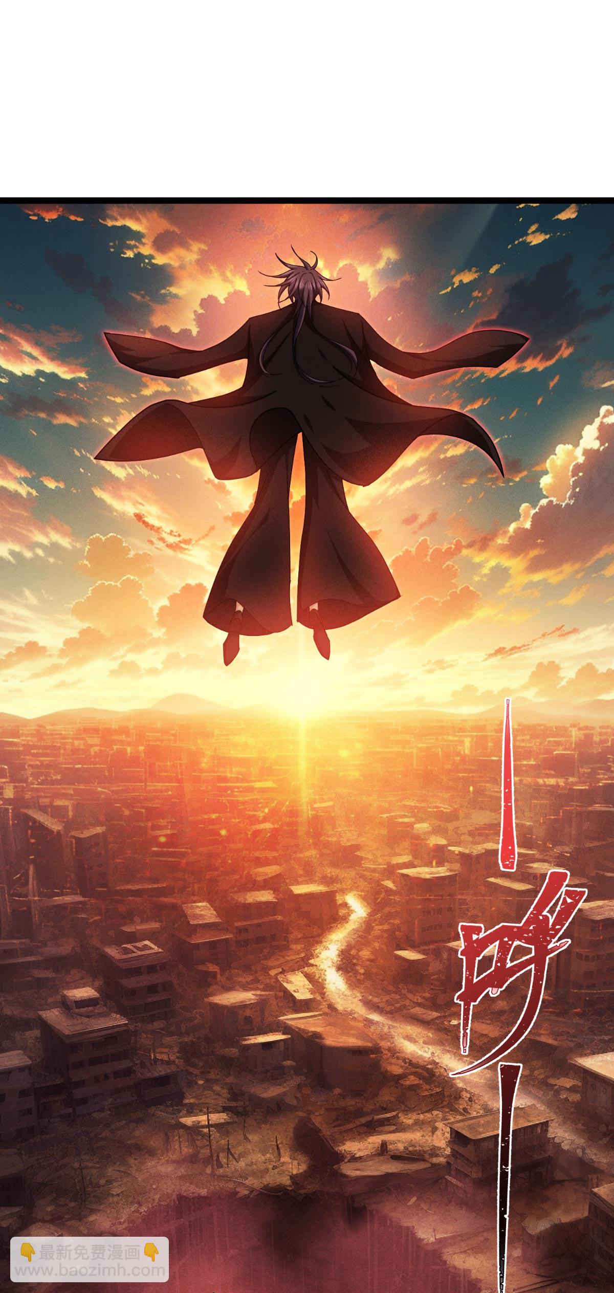 第97话 时间的小偷(1/2)-第99话