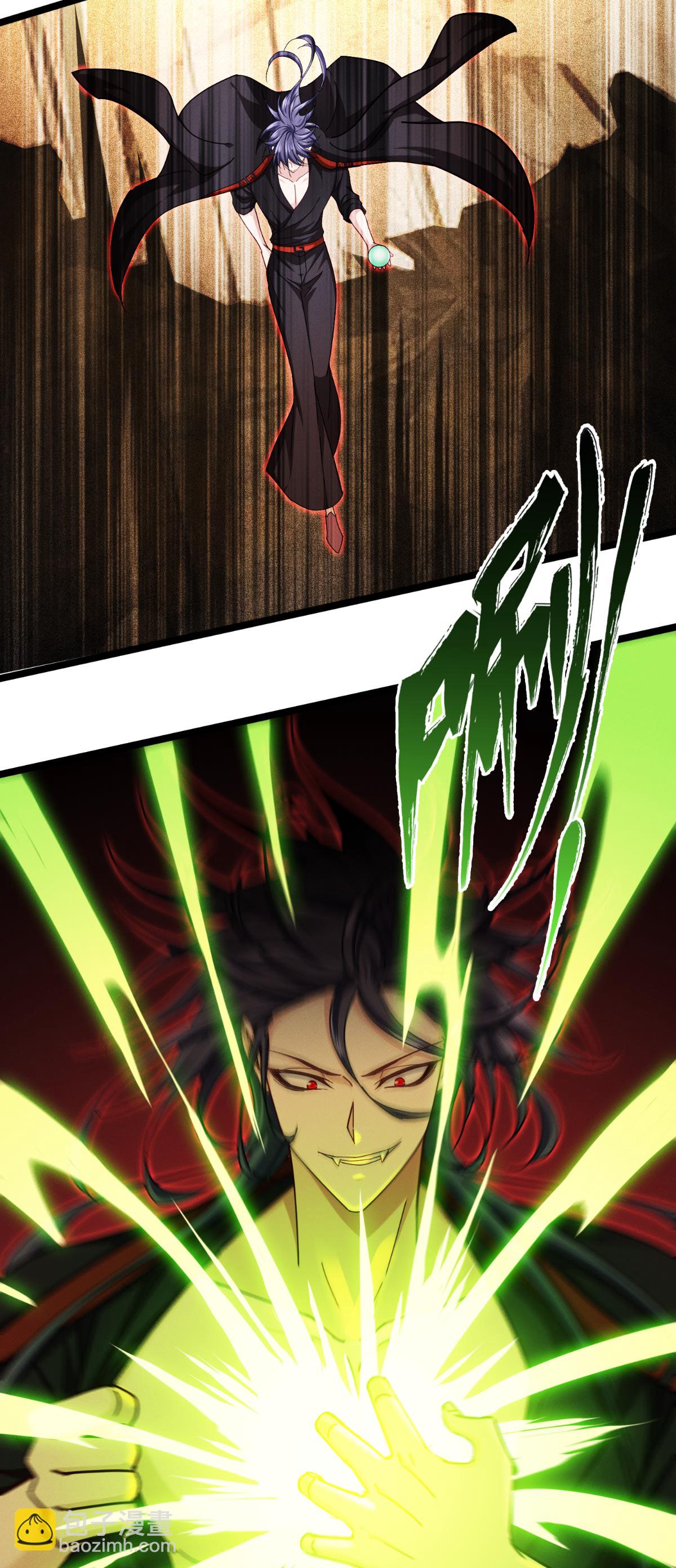 第97话 时间的小偷(1/2)-第99话