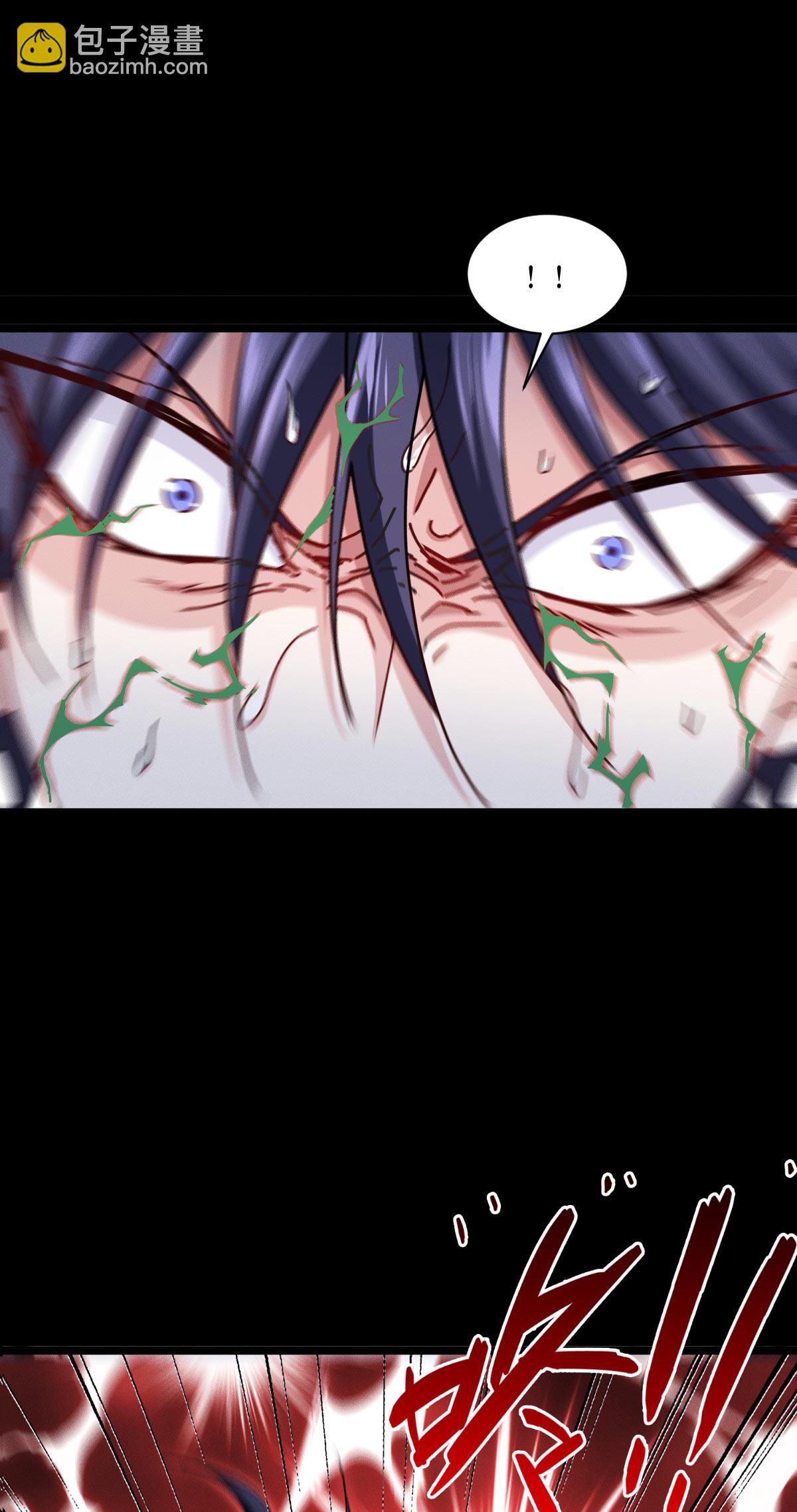 第97话 时间的小偷(1/2)-第99话