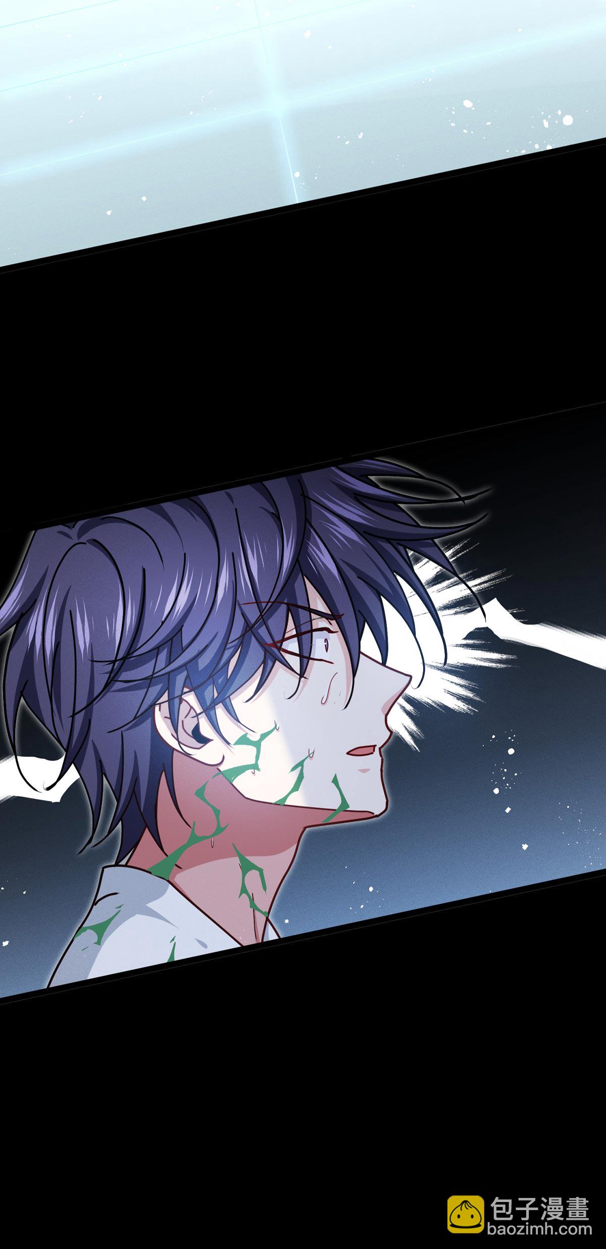 第97话 时间的小偷(1/2)-第99话